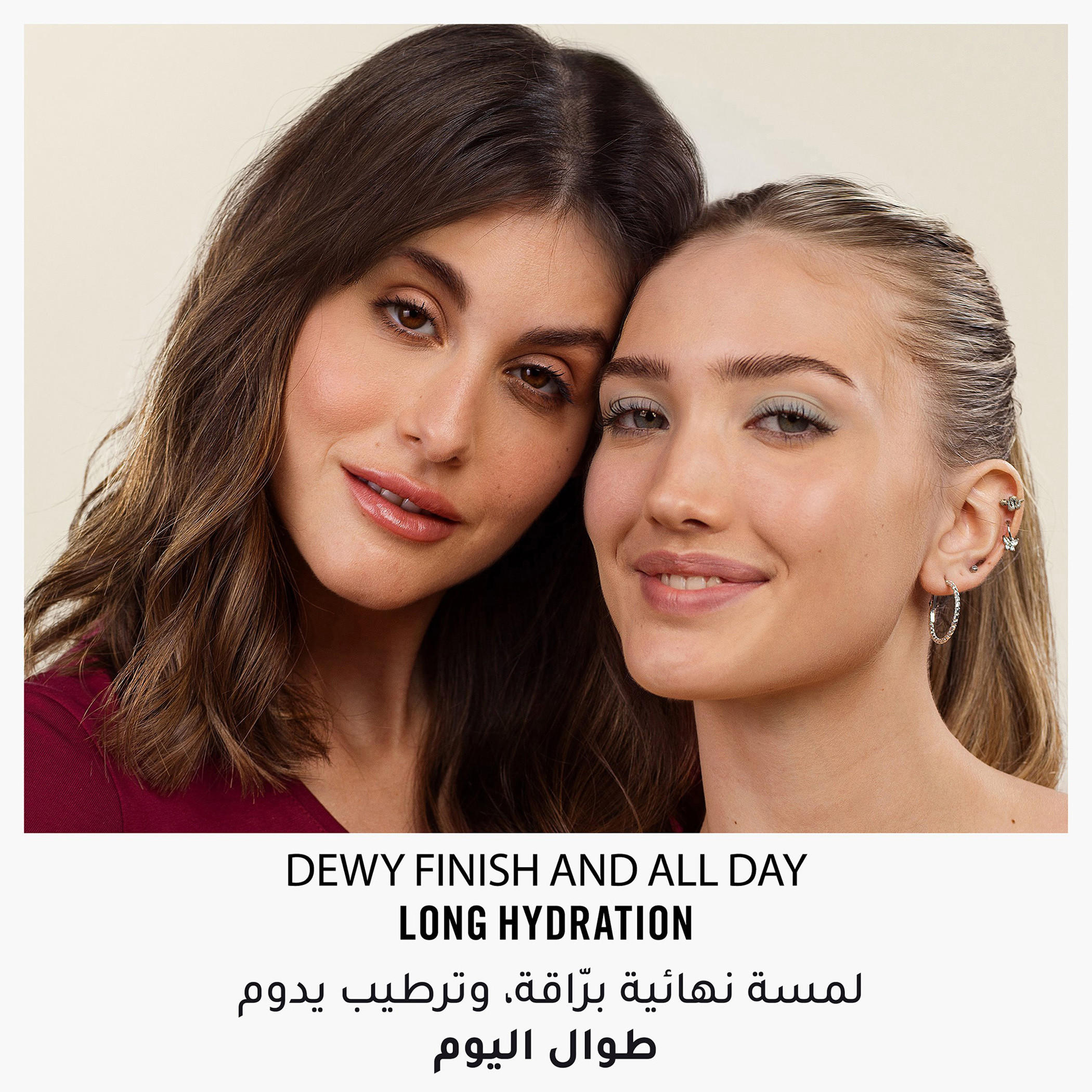 Rimmel Kind and Free All-Day Hydrating Liquid Concealer - 7 ml-beautyandpersonalcare-makeup-face-concealers-image-8