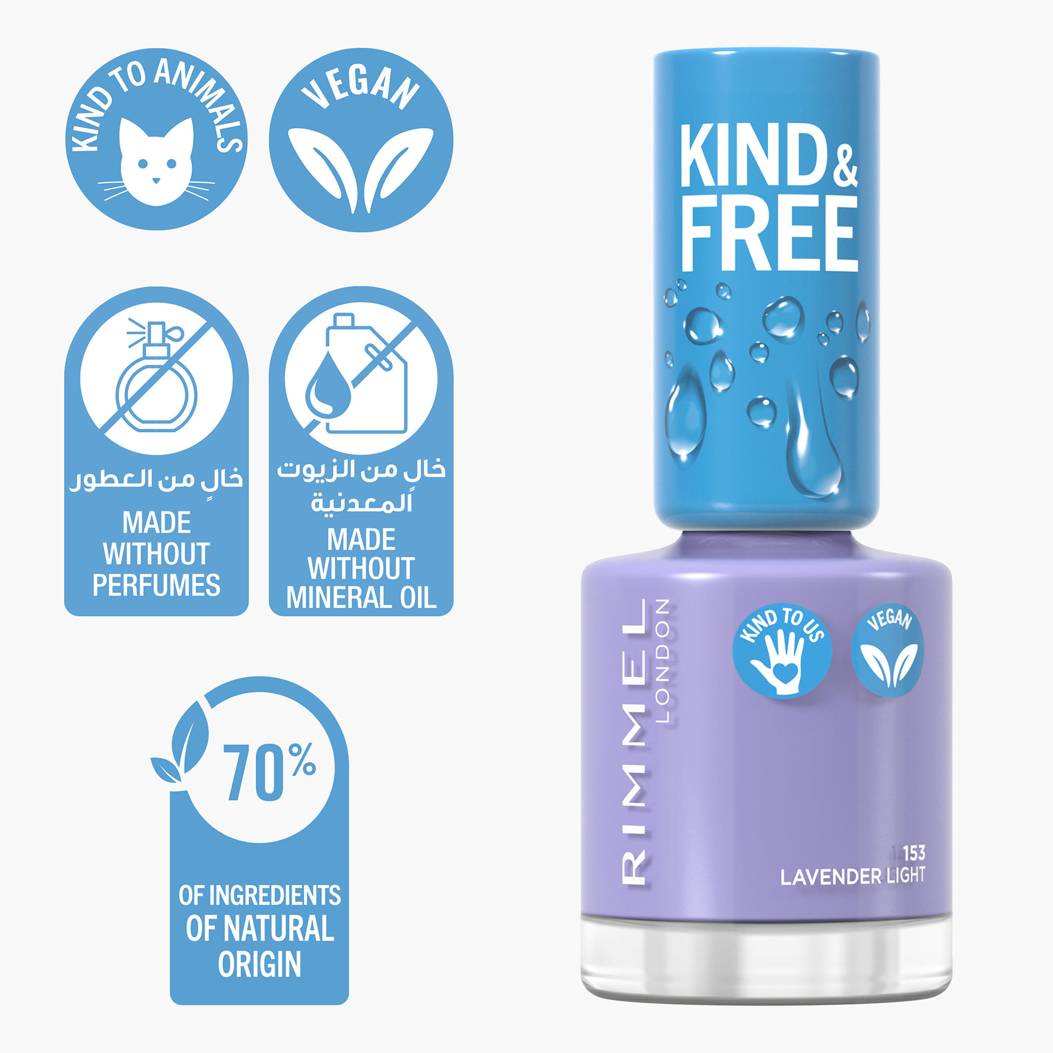 Rimmel Kind and Free Clean Nail Polish- 8 ml-beautyandpersonalcare-makeup-nails-nailpolishes-image-2