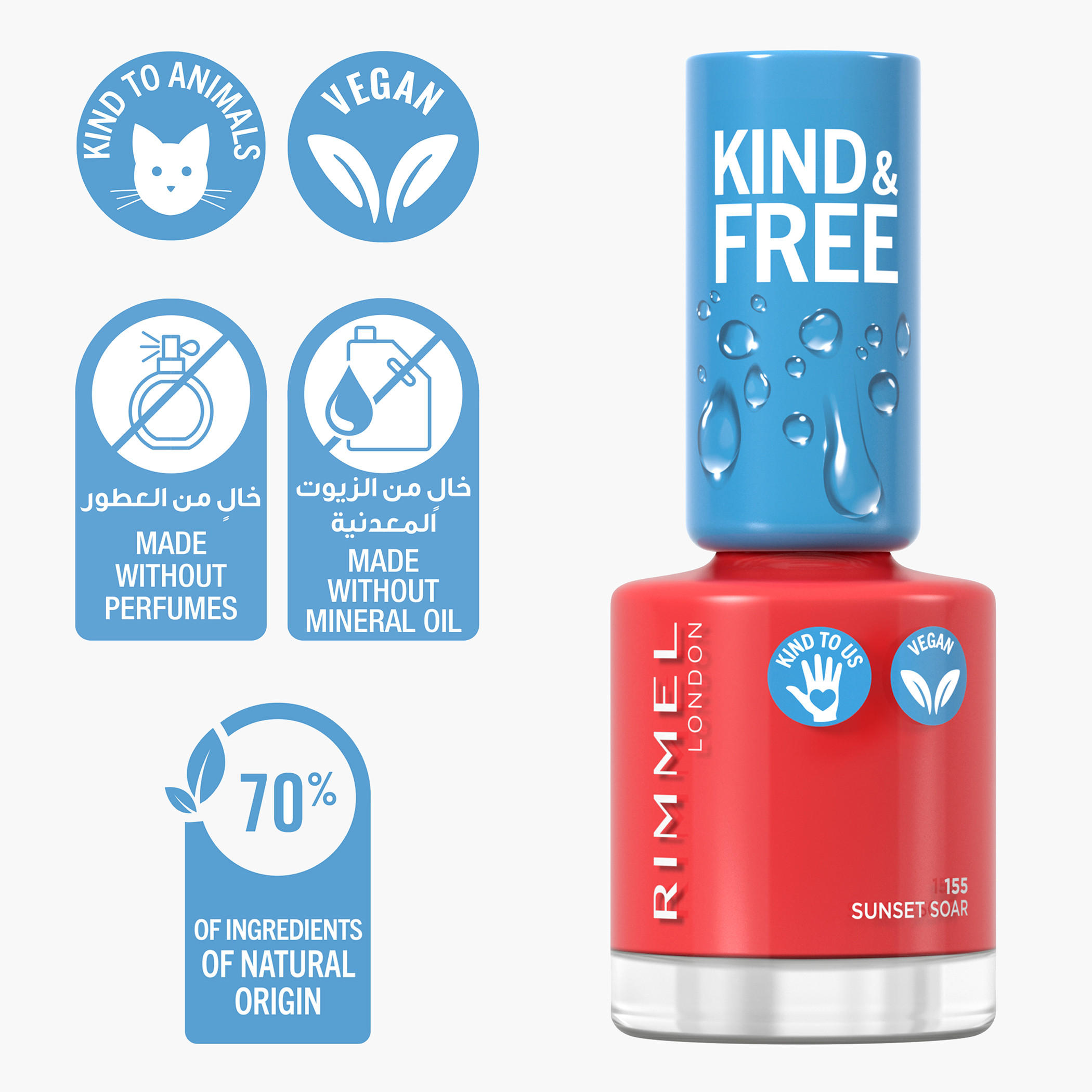 Rimmel Kind and Free Clean Nail Polish- 8 ml-beautyandpersonalcare-makeup-nails-nailpolishes-image-2