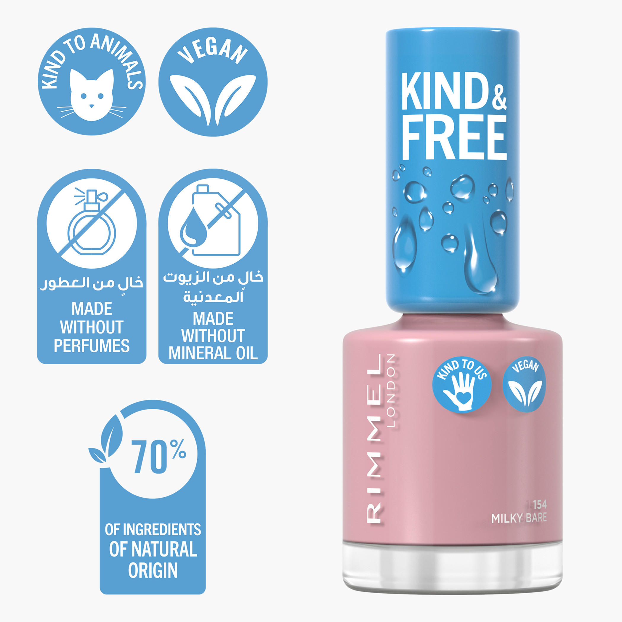 Rimmel Kind and Free Clean Nail Polish- 8 ml-beautyandpersonalcare-makeup-nails-nailpolishes-image-2