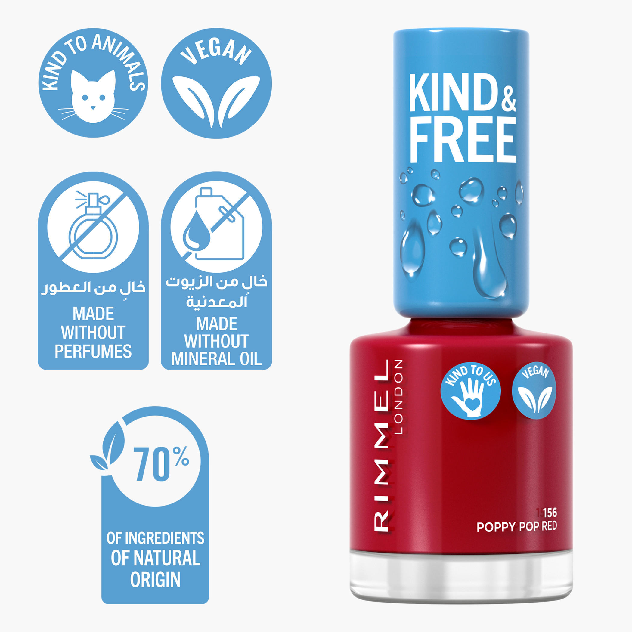 Rimmel Kind and Free Clean Nail Polish- 8 ml-beautyandpersonalcare-makeup-nails-nailpolishes-image-2
