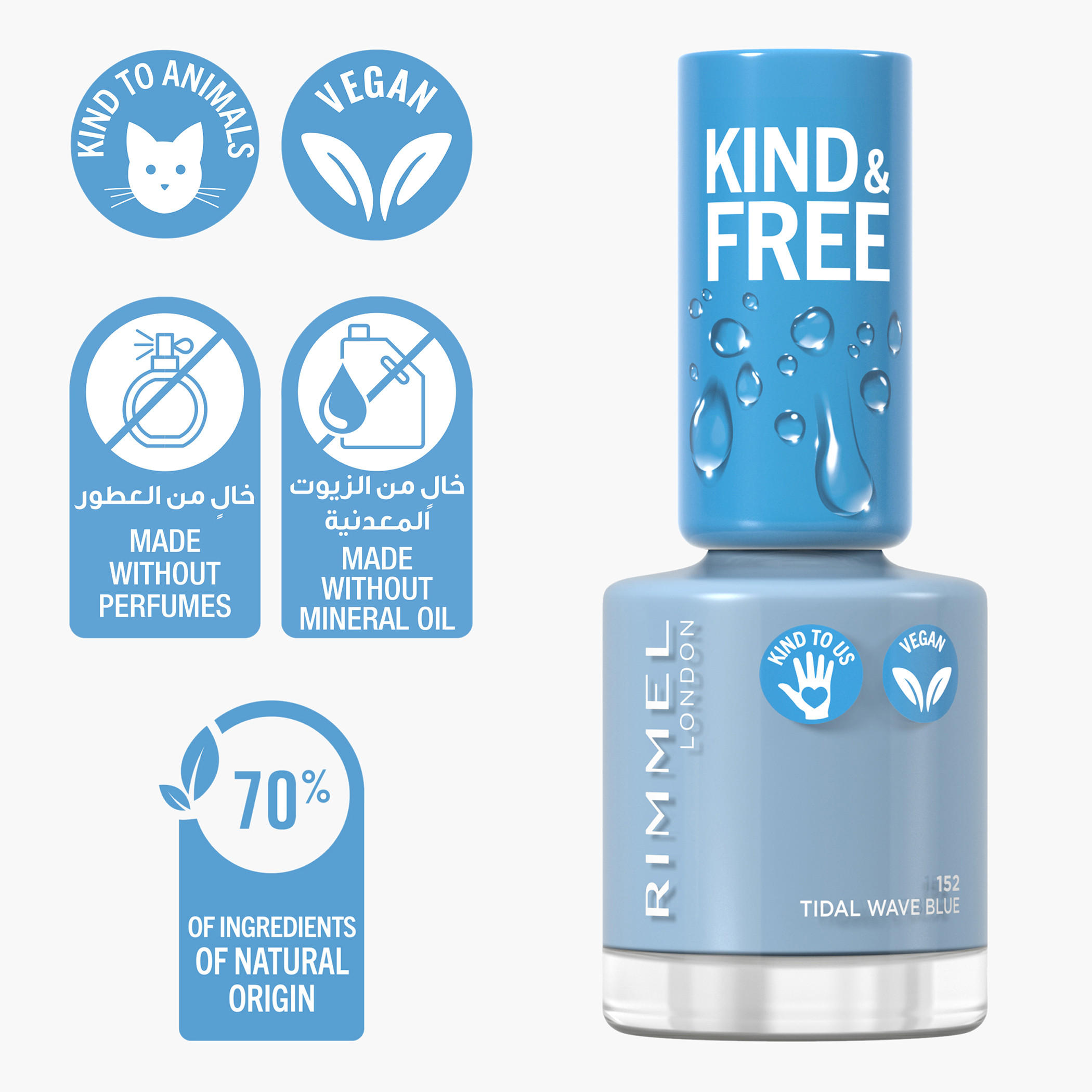 Rimmel Kind and Free Clean Nail Polish- 8 ml-beautyandpersonalcare-makeup-nails-nailpolishes-image-2