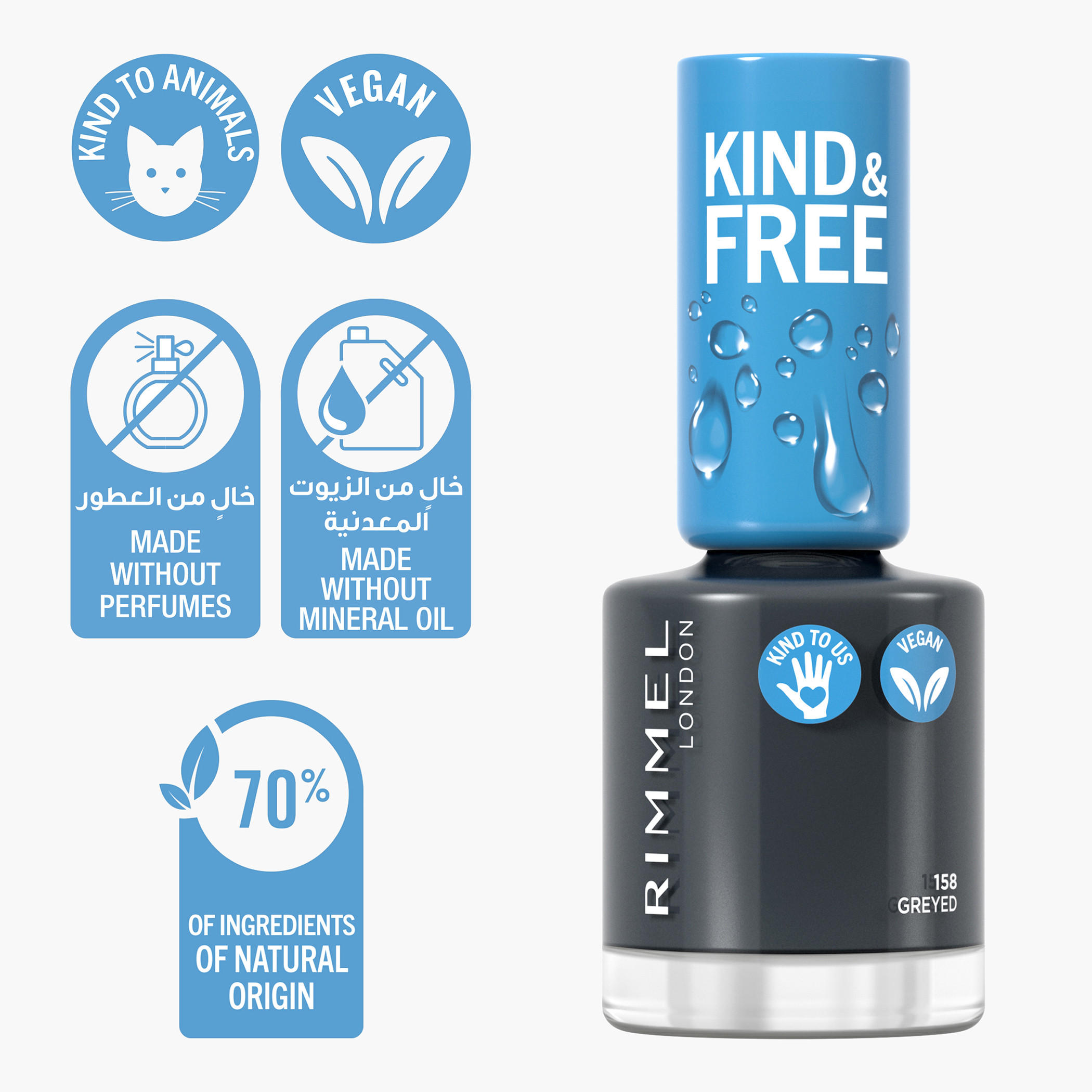 Rimmel Kind and Free Clean Nail Polish- 8 ml-beautyandpersonalcare-makeup-nails-nailpolishes-image-2