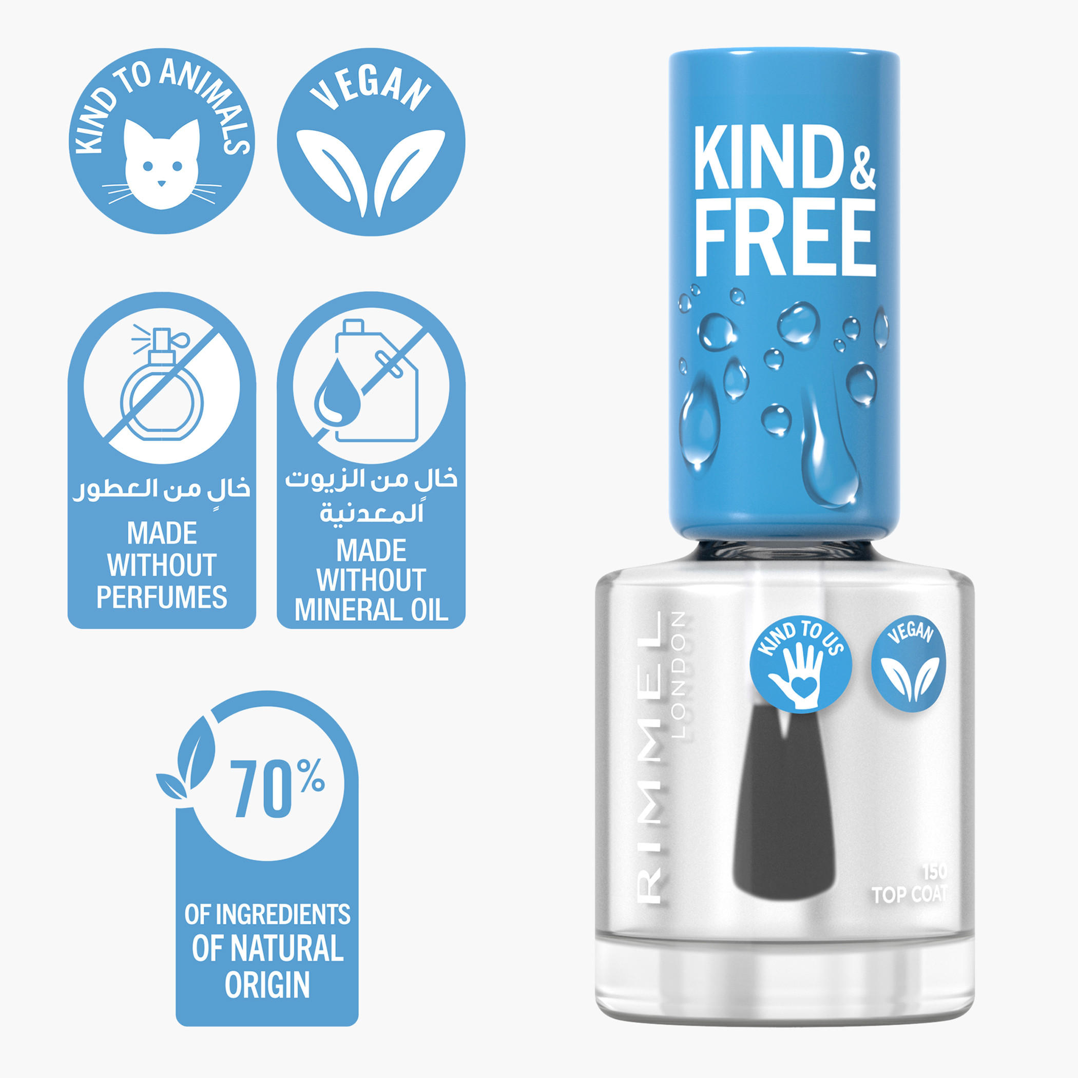 Rimmel Kind and Free Clean Nail Polish- 8 ml-beautyandpersonalcare-makeup-nails-nailpolishes-image-2