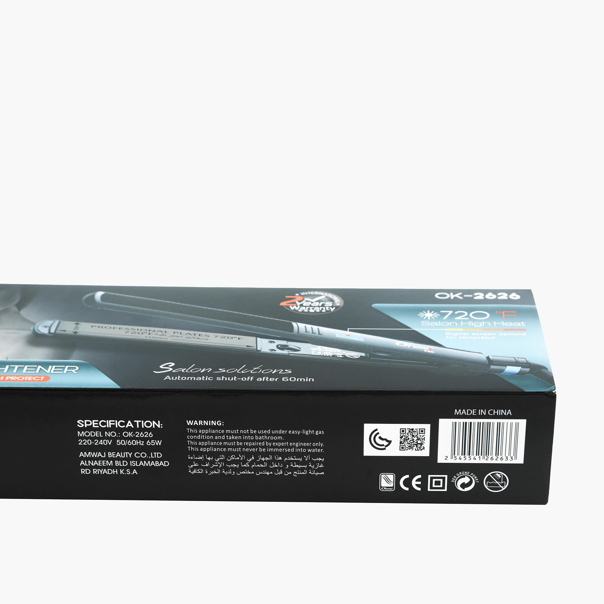 Okema Hair Straightener-beautyandpersonalcare-appliances-hairstylingtools-straighteners-image-4