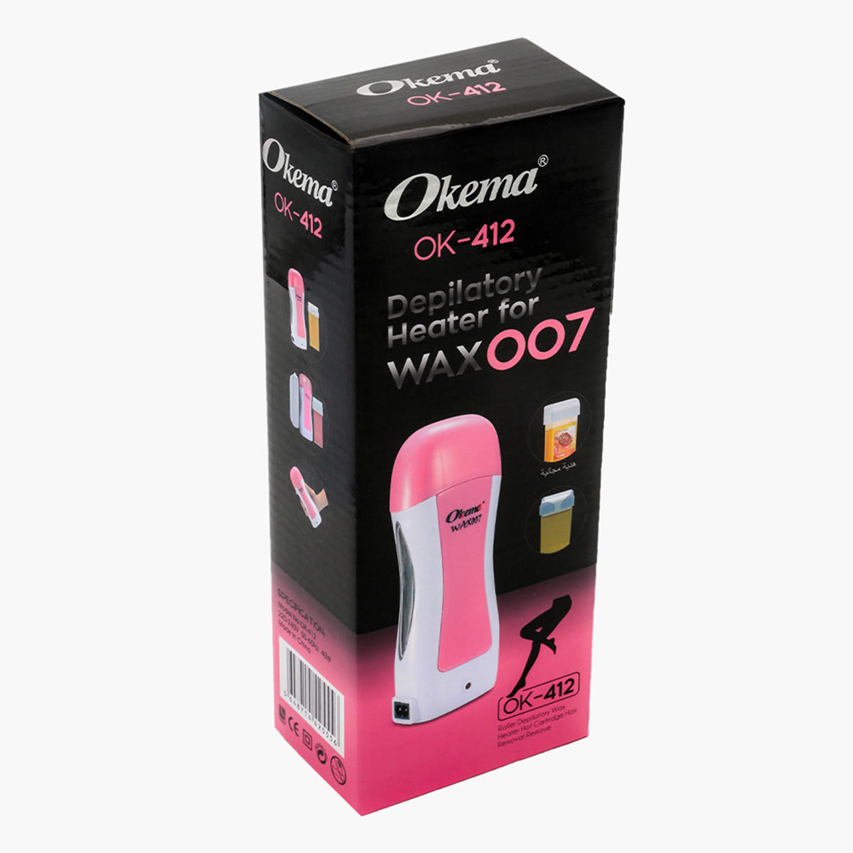 Okema Depilatory Wax Heater-beautyandpersonalcare-appliances-hairremovaltools-trimmers-image-1