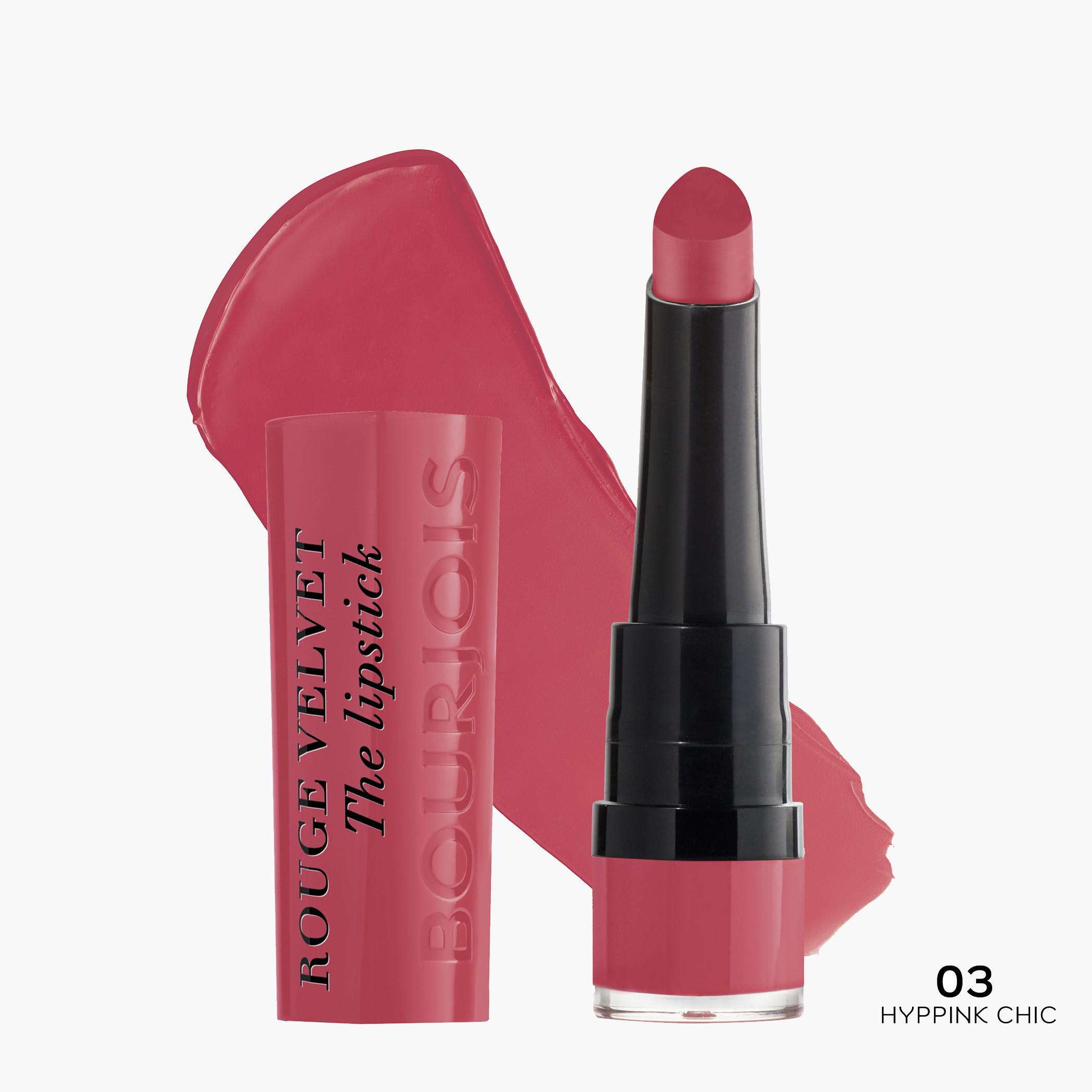 Bourjois 3-Piece Lipstick Set-beautyandpersonalcare-giftsets-image-2