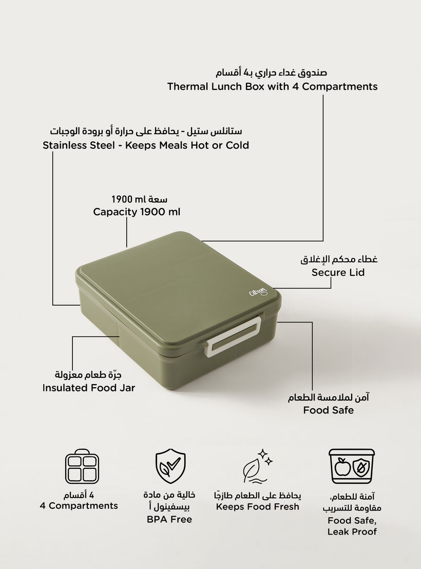 صندوق غداء مقسّم بغطاء بقفل مشبك وطبعات يونيكورن من سيترون - ضمان 6 أشهر-school-lunchessentials-lunchboxes-image-2