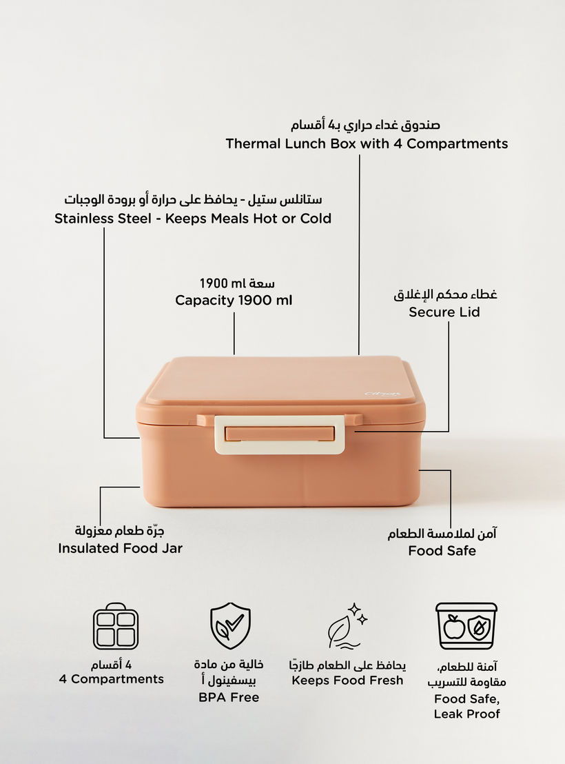 صندوق غداء مقسّم بغطاء بقفل مشبك وطبعات يونيكورن من سيترون - ضمان 6 أشهر-school-lunchessentials-lunchboxes-image-2