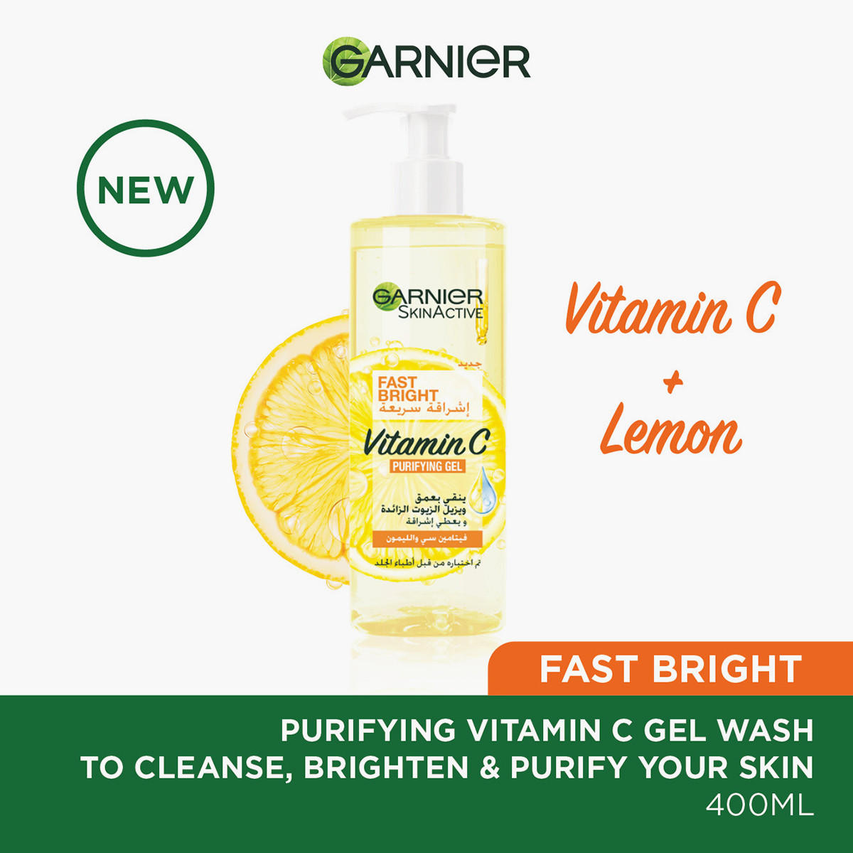 Garnier Skinactive Fast Bright Purifying Gel - 400 ml-beautyandpersonalcare-makeup-face-bbandcccreams-image-2