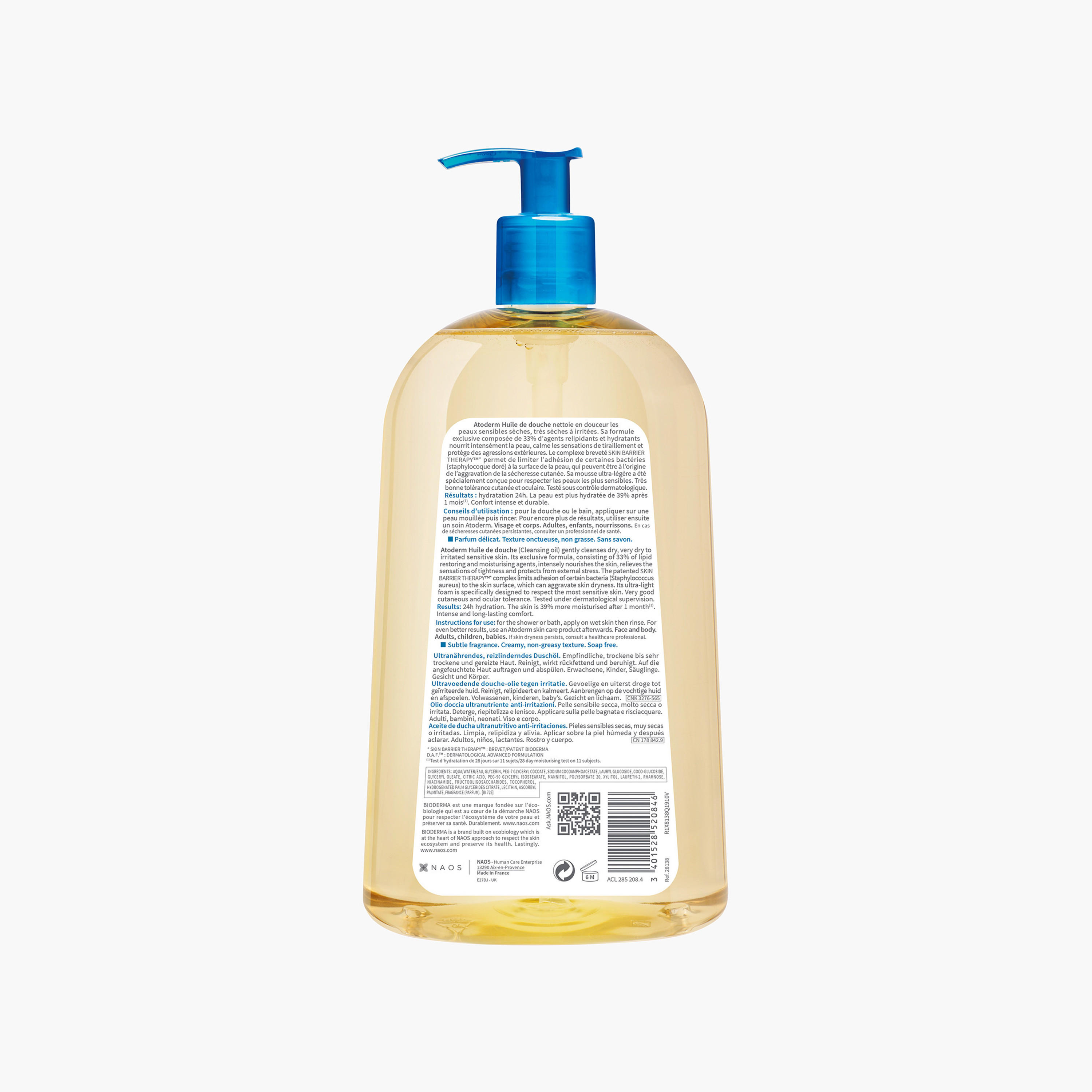 زيت منظف ومغذي للغاية أتوديرم من بيوديرما - 1 مل-beautyandpersonalcare-bathandbody-bathandshower-bodywash-image-2
