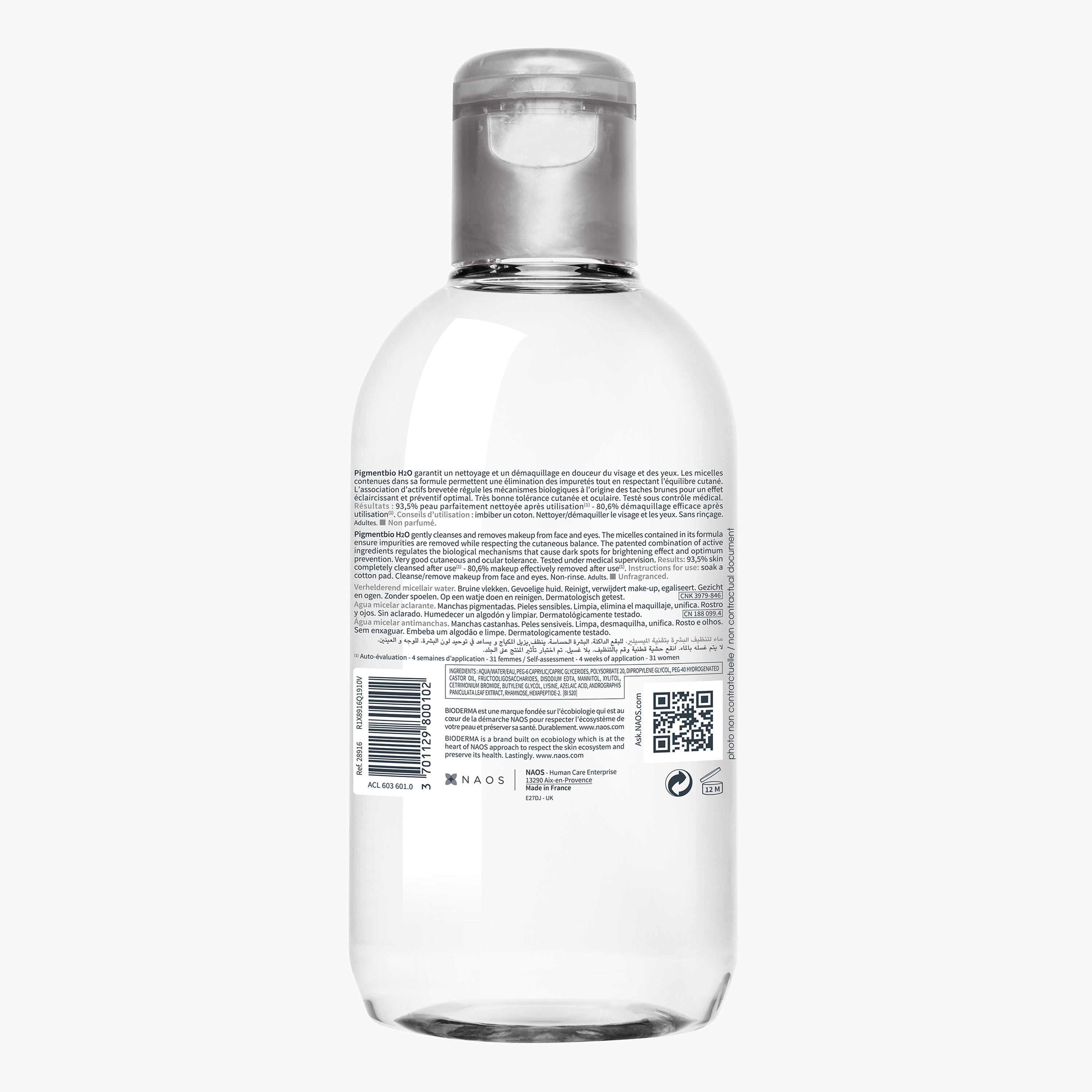 Bioderma Pigmentbio H2O Brightening Micellar Water - 250 ml-beautyandpersonalcare-makeup-face-makeupremovers-image-2