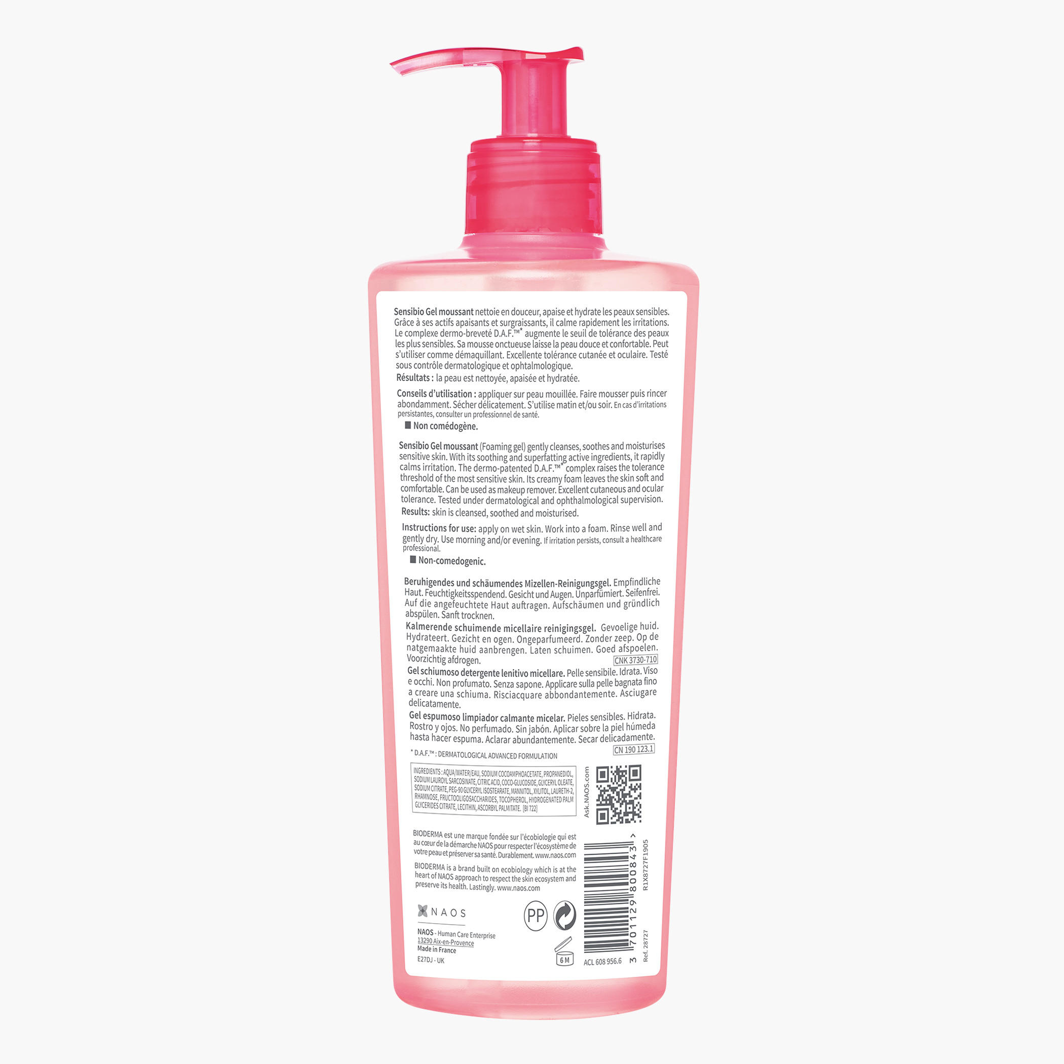 جل رغوي منظّف سينسيبو من بيوديرما - 500 مل-beautyandpersonalcare-skin-cleansers-facewashandcleansers-image-3