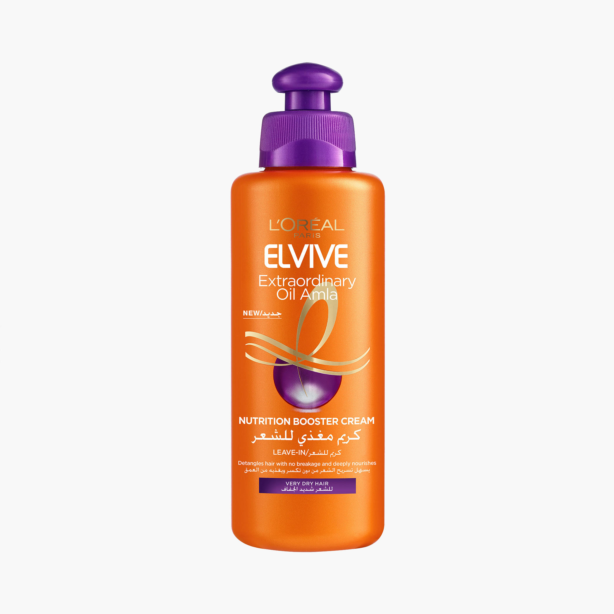 كريم إلفيف مغذي معزز بالزيوت الثمينة وزيت أملا من لوريال باريس - 200 ml-beautyandpersonalcare-hair-haircare-hairoils-image-1