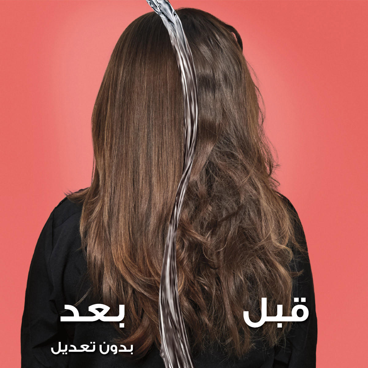 بلسم سائل ديرم لونج ووندر إلفيف من لوريال باريس - 200 مل-beautyandpersonalcare-hair-haircare-conditioners-image-4