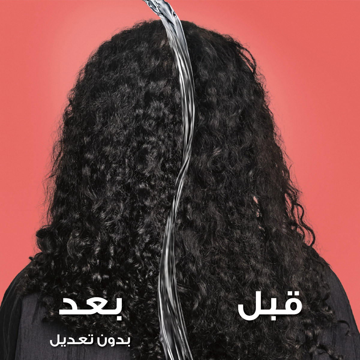 بلسم سائل ديرم لونج ووندر إلفيف من لوريال باريس - 200 مل-beautyandpersonalcare-hair-haircare-conditioners-image-6