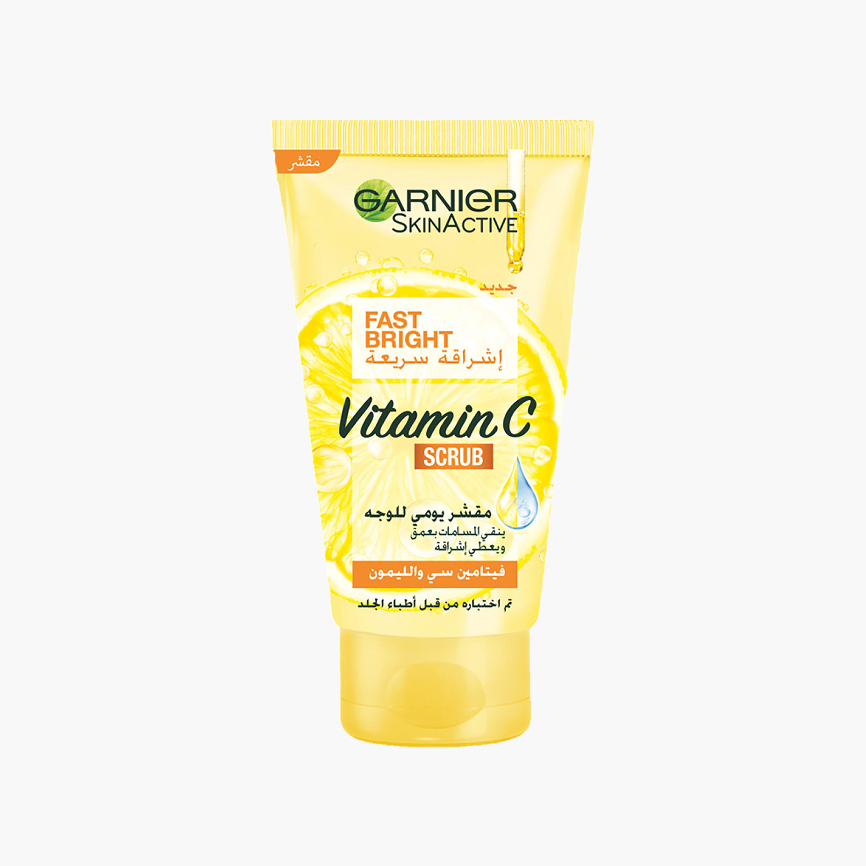 مقشر الجسم فاست برايت من غارنييه - 150 مل-beautyandpersonalcare-bathandbody-bathandshower-scrubs-image-1