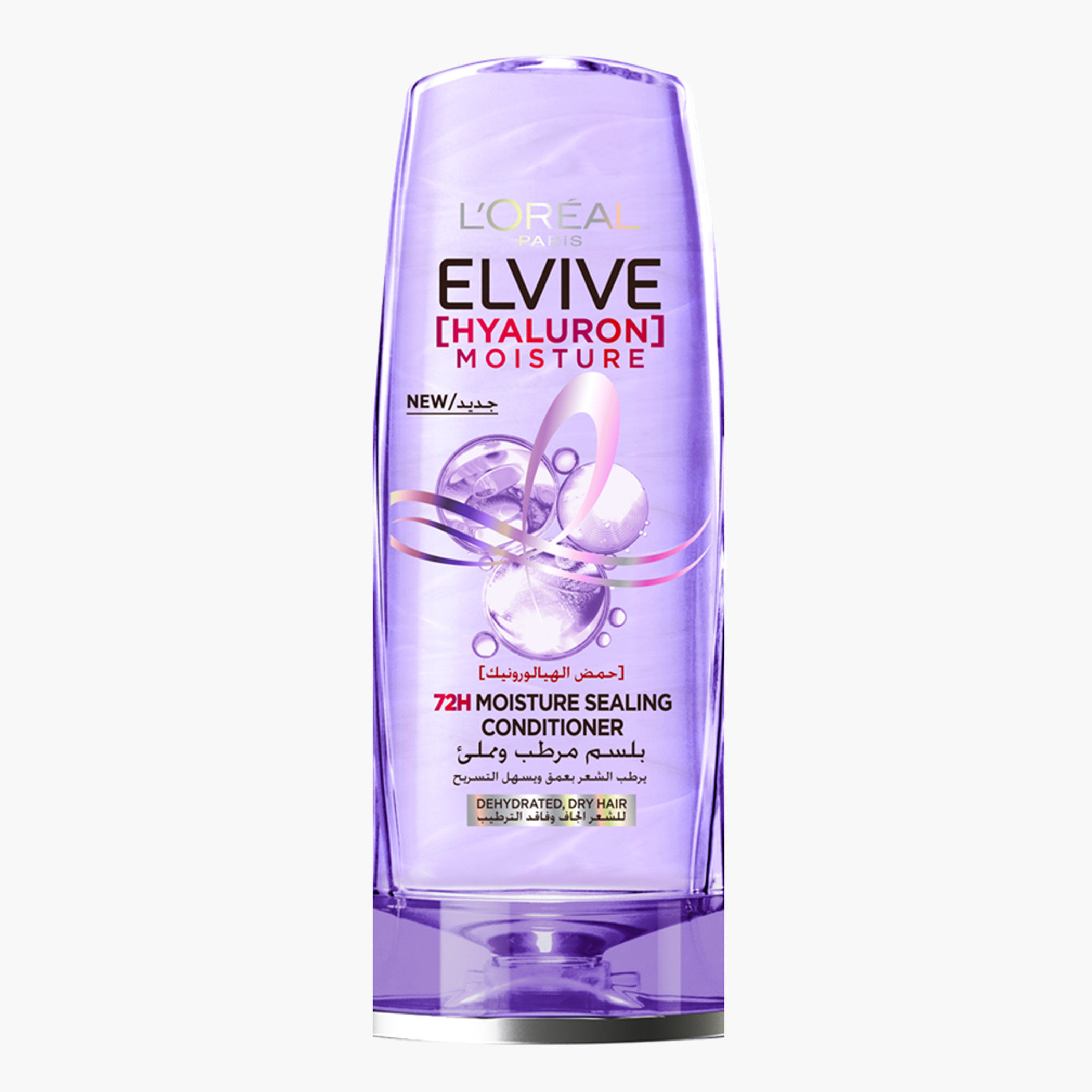 بلسم هيالورون مرطب إلفيف من لوريال باريس - 200 مل-beautyandpersonalcare-hair-haircare-conditioners-image-1