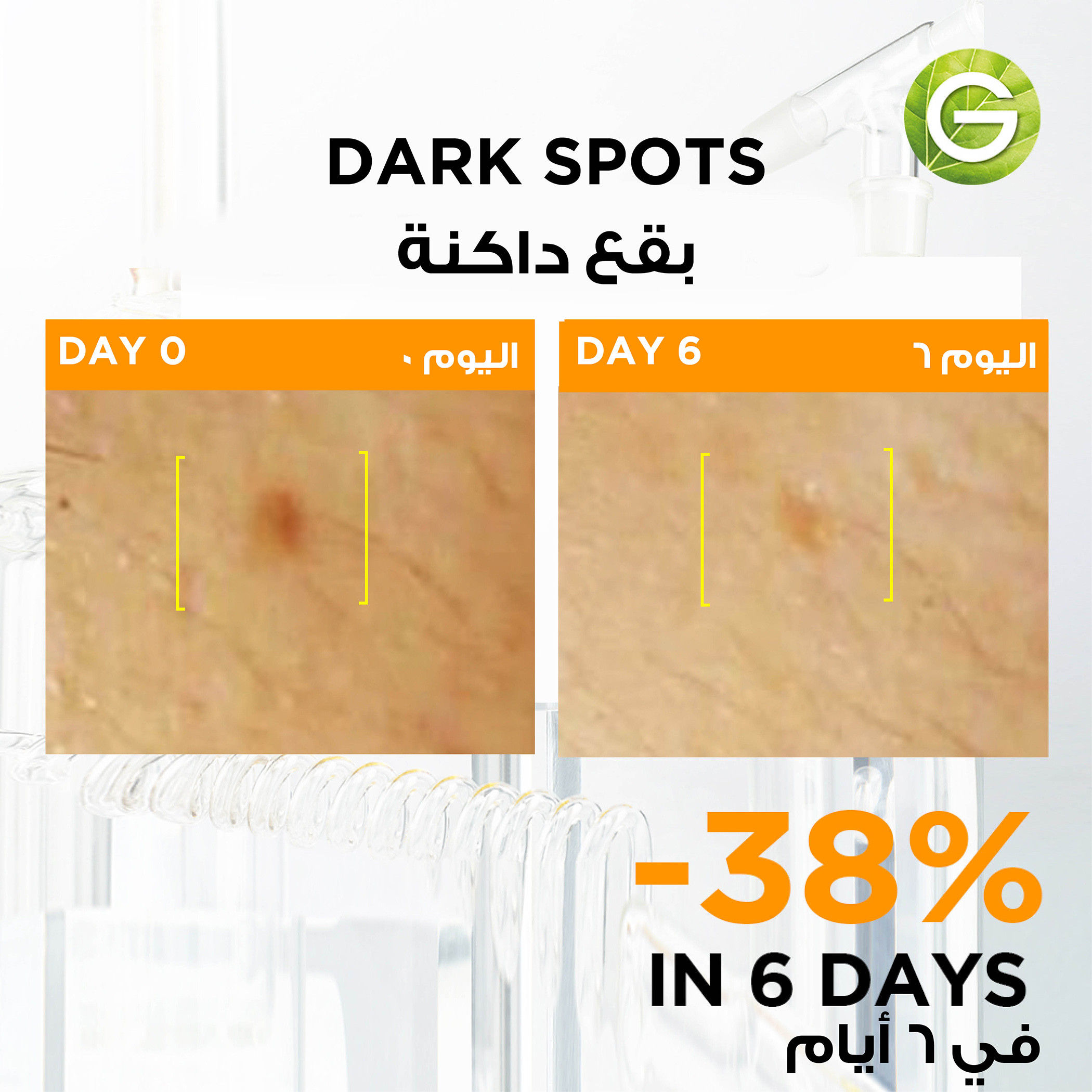Garnier Skinactive Fast Bright Ampoule Serum - 18 ml-beautyandpersonalcare-skin-treatmentsandserums-image-6