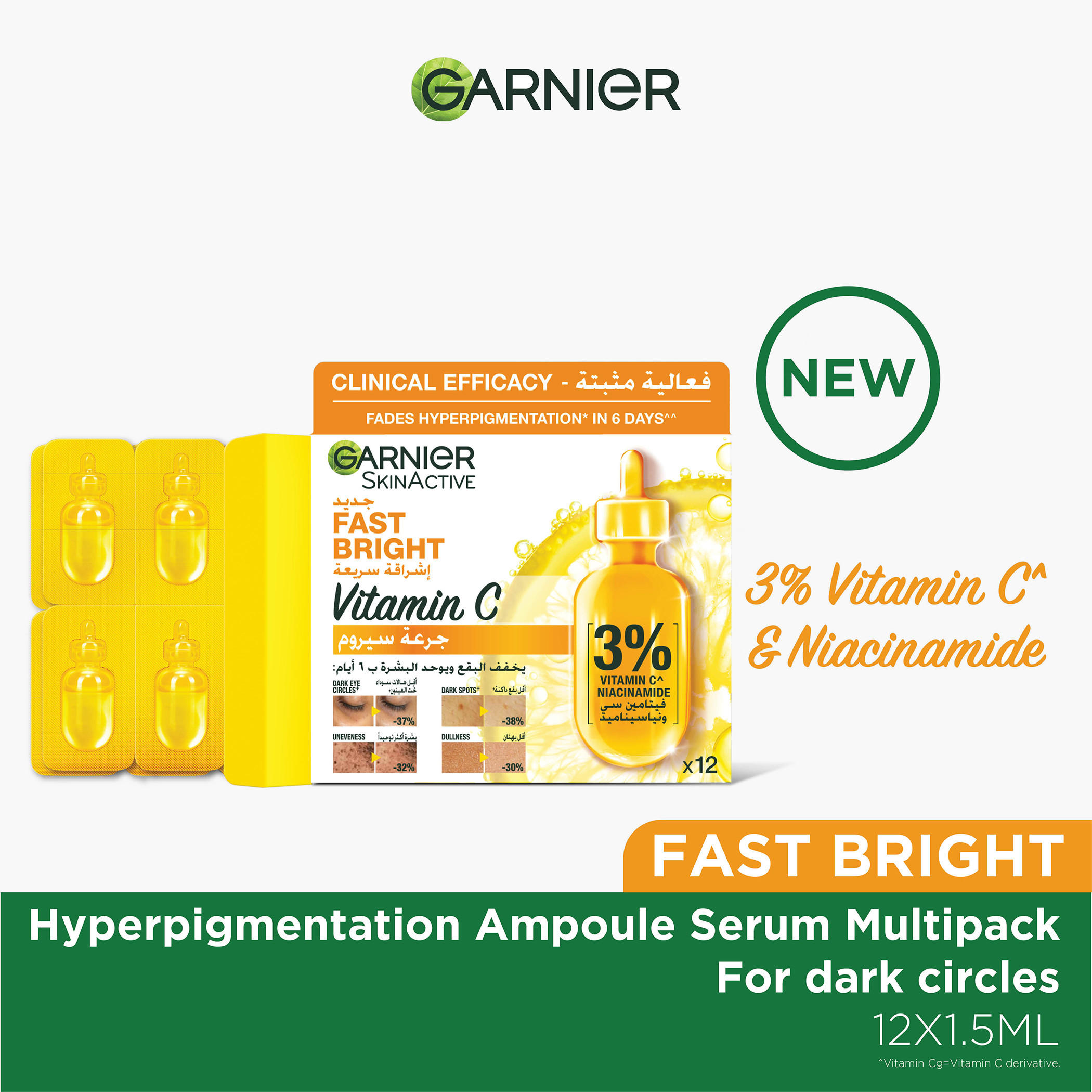 Garnier SkinActive Fast Bright Ampoule Serum - Set of 12-beautyandpersonalcare-skin-treatmentsandserums-image-1