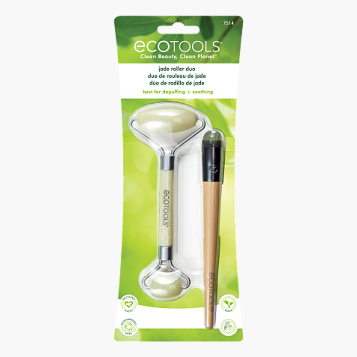 أداة تدليك للوجه ثنائية من حجر اليشم من إيكوتولز-beautyandpersonalcare-appliances-faceandskintools-image-1