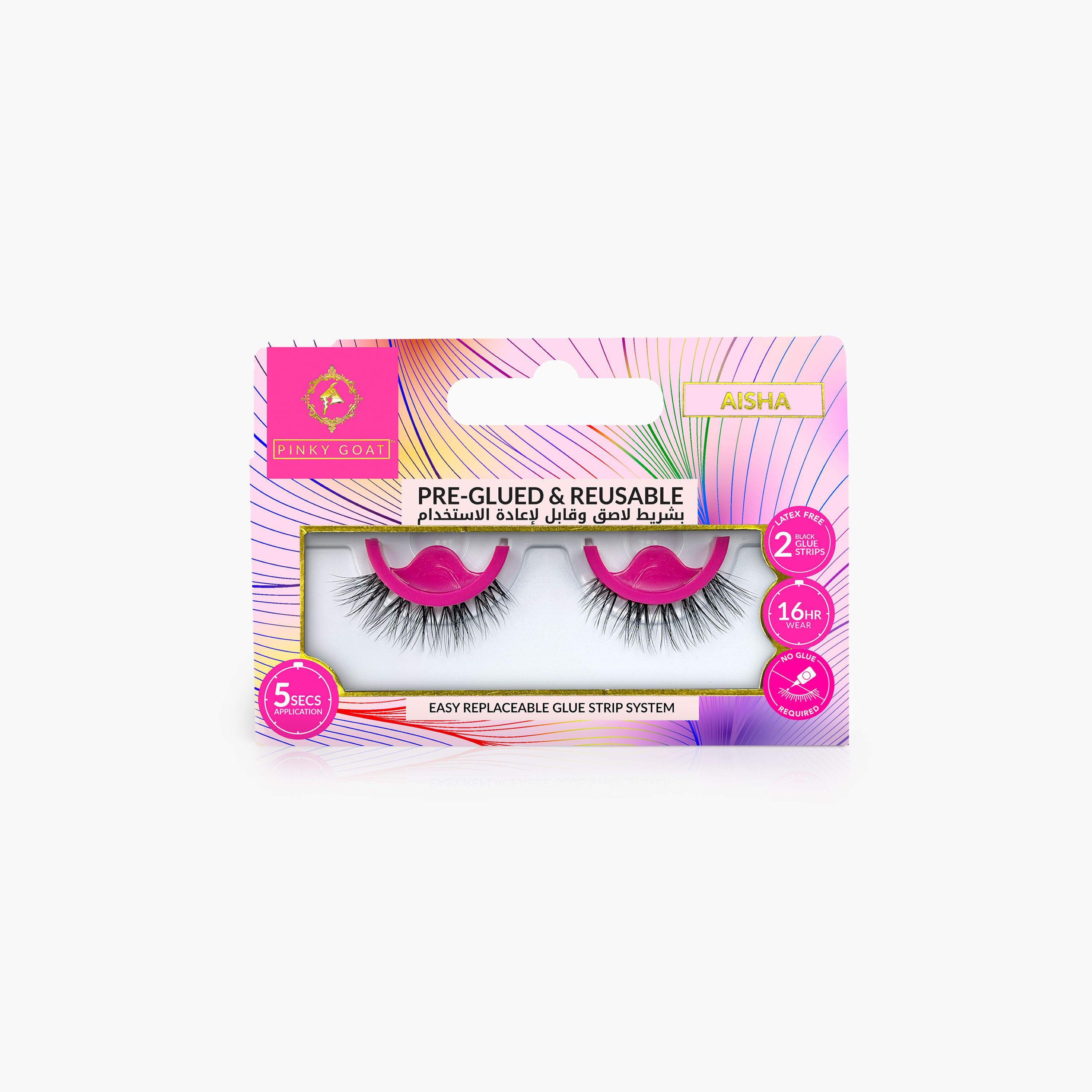 رموش عائشة ملصقة مسبقًا وقابلة لإعادة الاستخدام من بينكي جوت-beautyandpersonalcare-makeup-eyes-falselashes-image-1