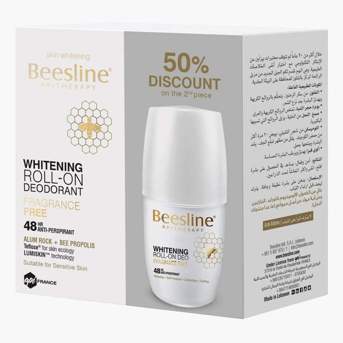 Beesline Whitening Roll-On Deodorant-beautyandpersonalcare-fragrance-women-image-1