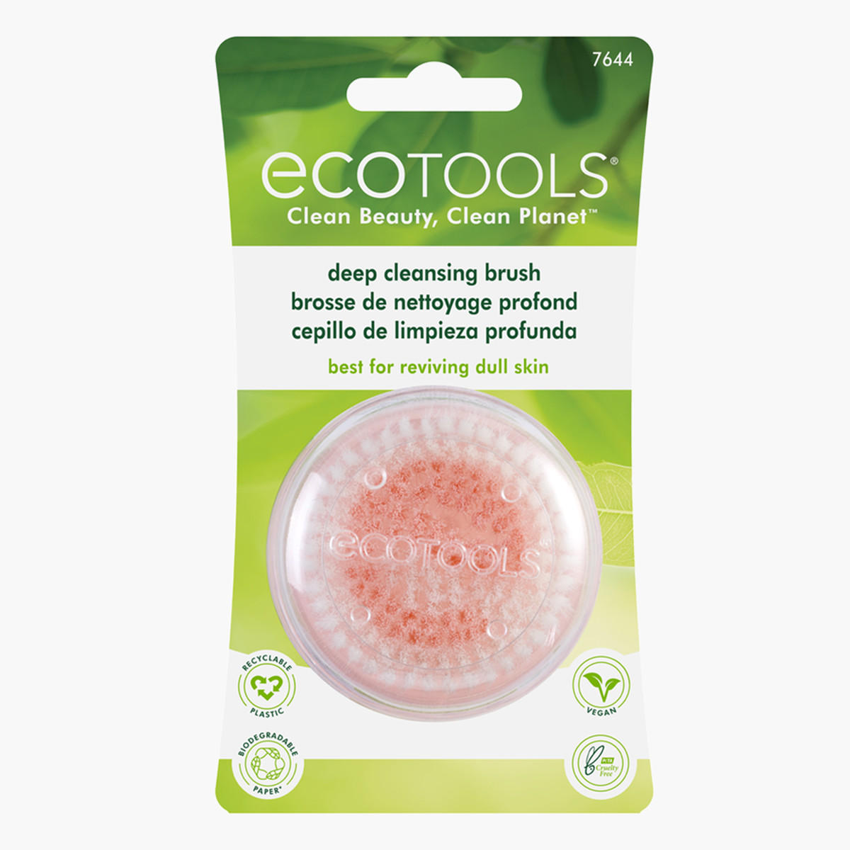فرشاة تنظيف عميق من إيكوتولز-beautyandpersonalcare-bathandbody-toolsandaccessories-bathaccessories-image-7