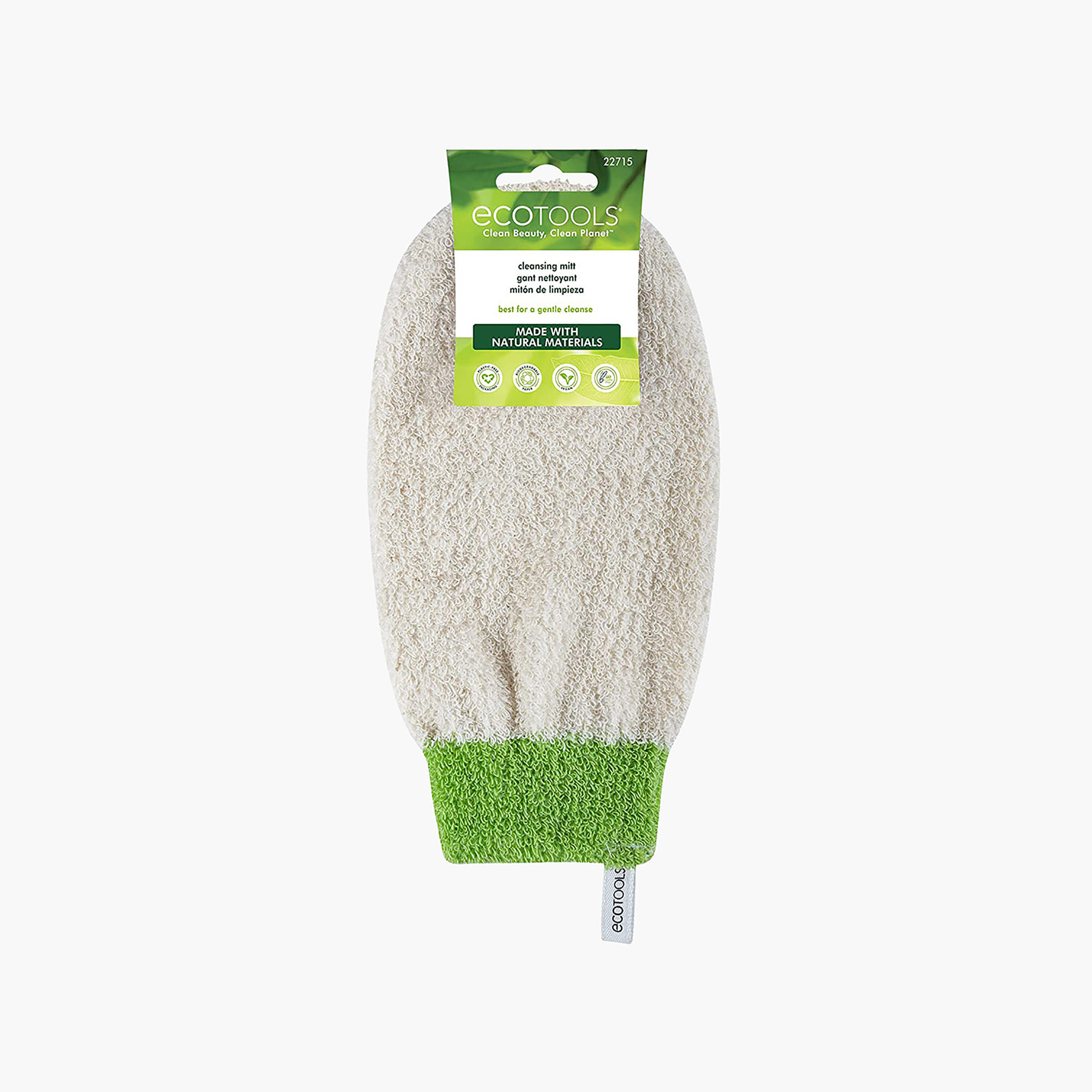قفاز تنظيف للاستحمام من إيكوتولز-beautyandpersonalcare-bathandbody-toolsandaccessories-bathaccessories-image-3