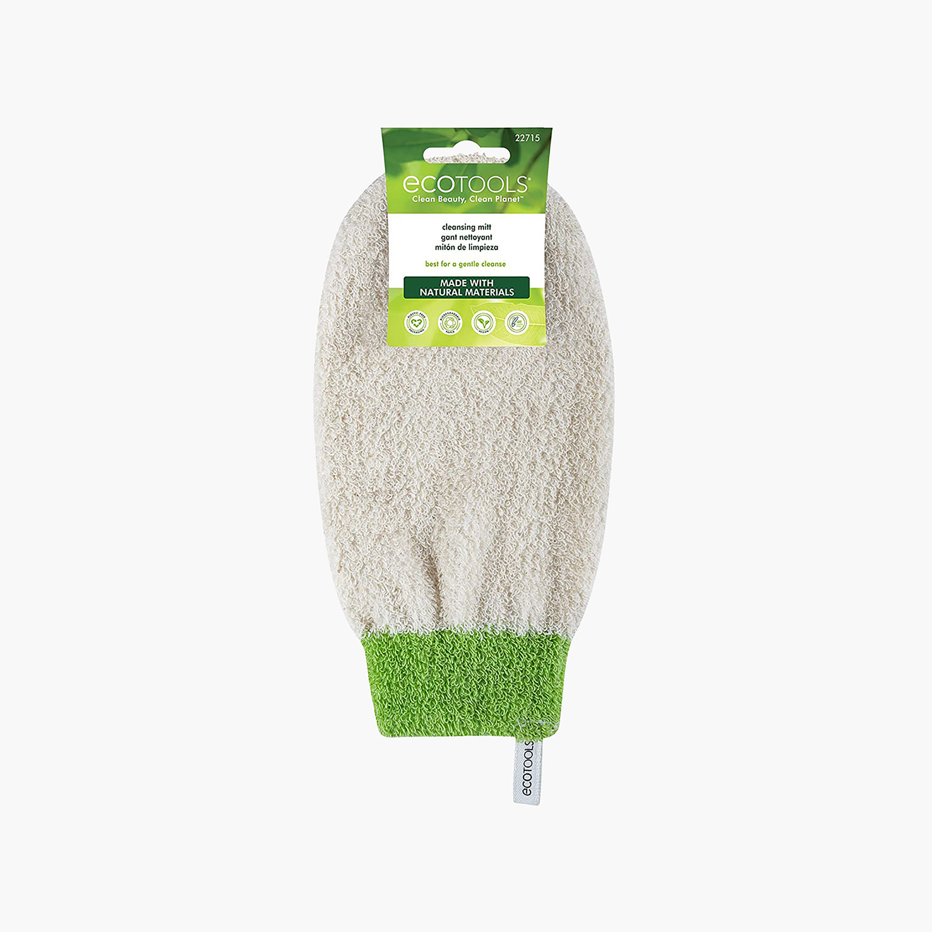 قفاز تنظيف للاستحمام من إيكوتولز-beautyandpersonalcare-bathandbody-toolsandaccessories-bathaccessories-image-3
