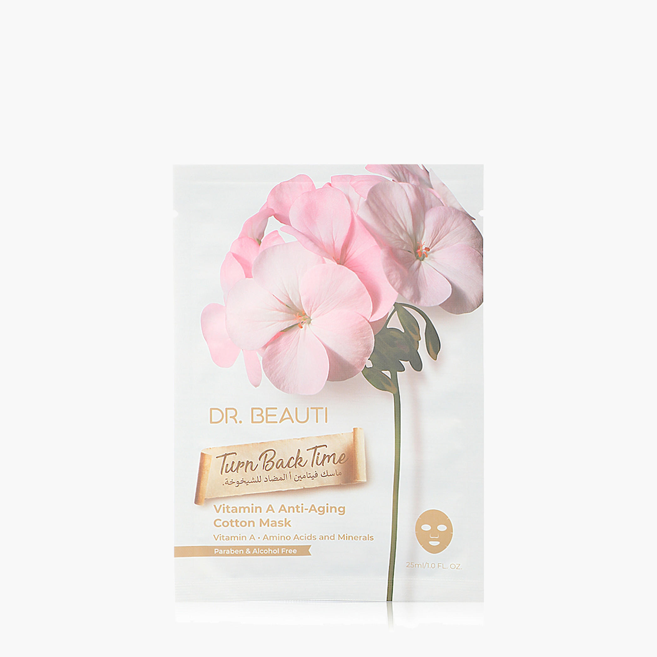 DR. BEAUTI Turn Back Time Vitamin A Anti-Aging Cotton Mask - 30 ml-beautyandpersonalcare-skin-masks-masksandpeels-image-1