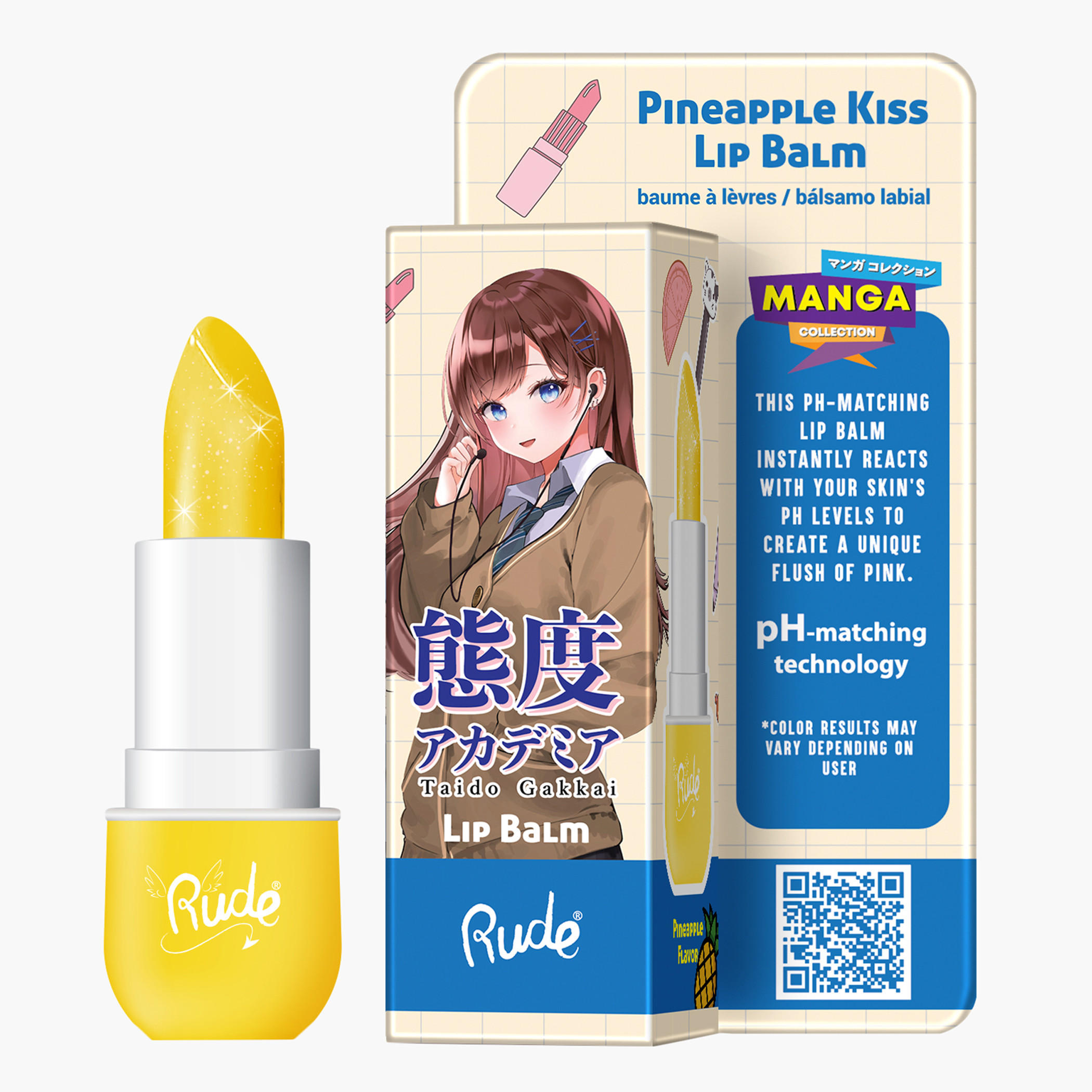 بلسم الشفاه مانجا كولكشن من رود-beautyandpersonalcare-makeup-lips-lipglossesandbalms-image-3