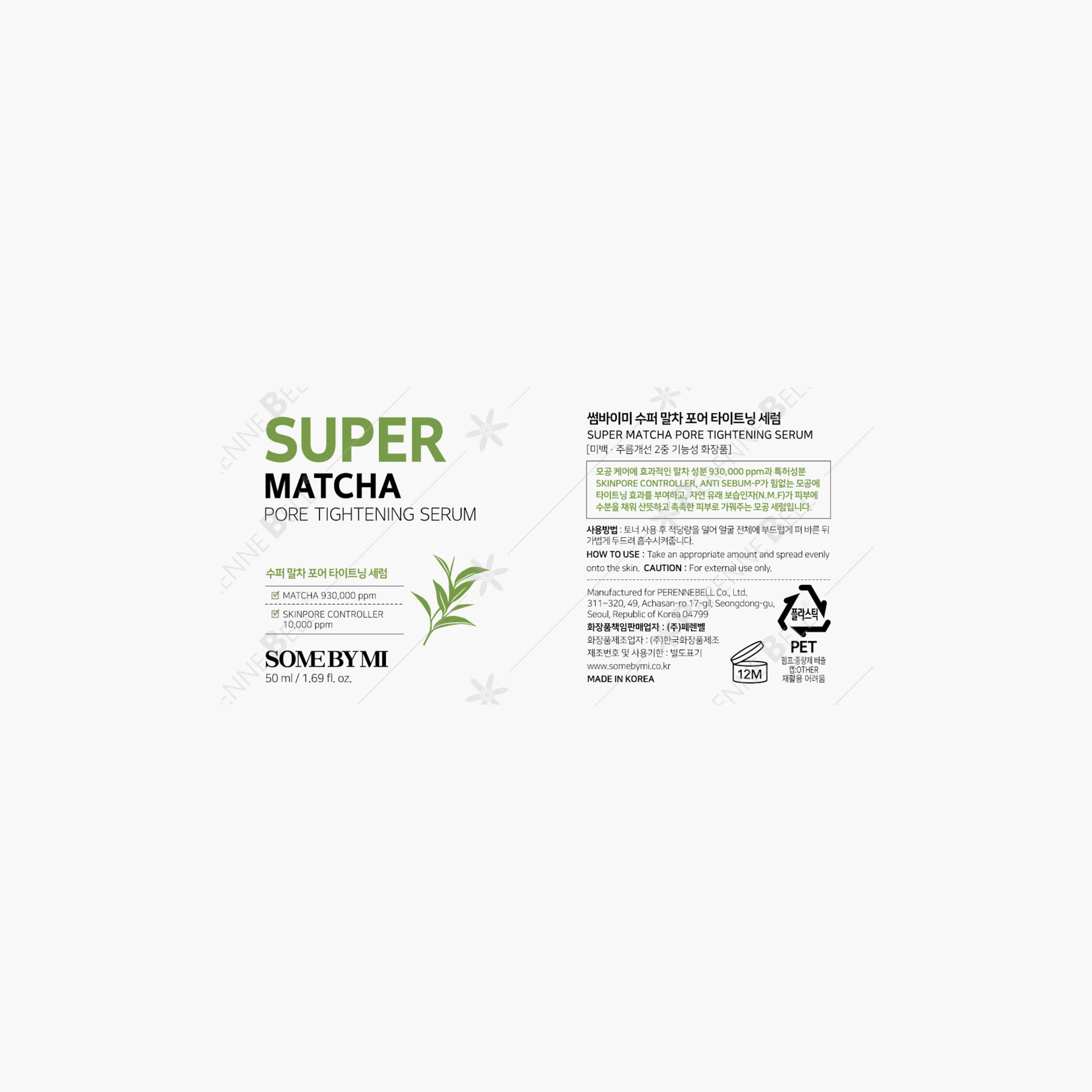 SOME BY MI Super Matcha Pore Tightening Serum - 50 ml-beautyandpersonalcare-kbeauty-skin-treatmentsandserums-image-2