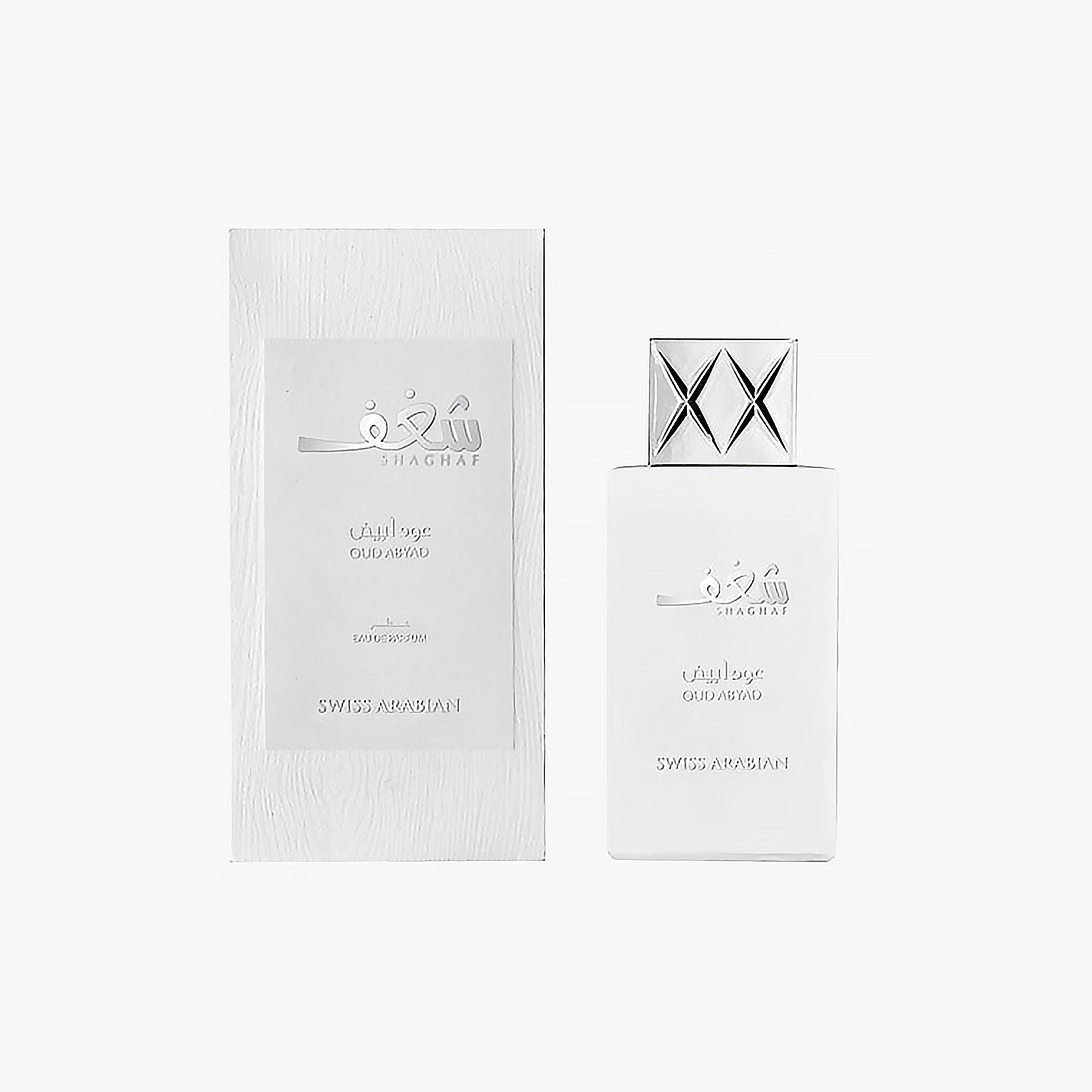 Swiss Arabian Shaghaf Oud Abyad Unisex Eau de Parfum Spray - 75 ml-beautyandpersonalcare-fragrance-unisex-image-1