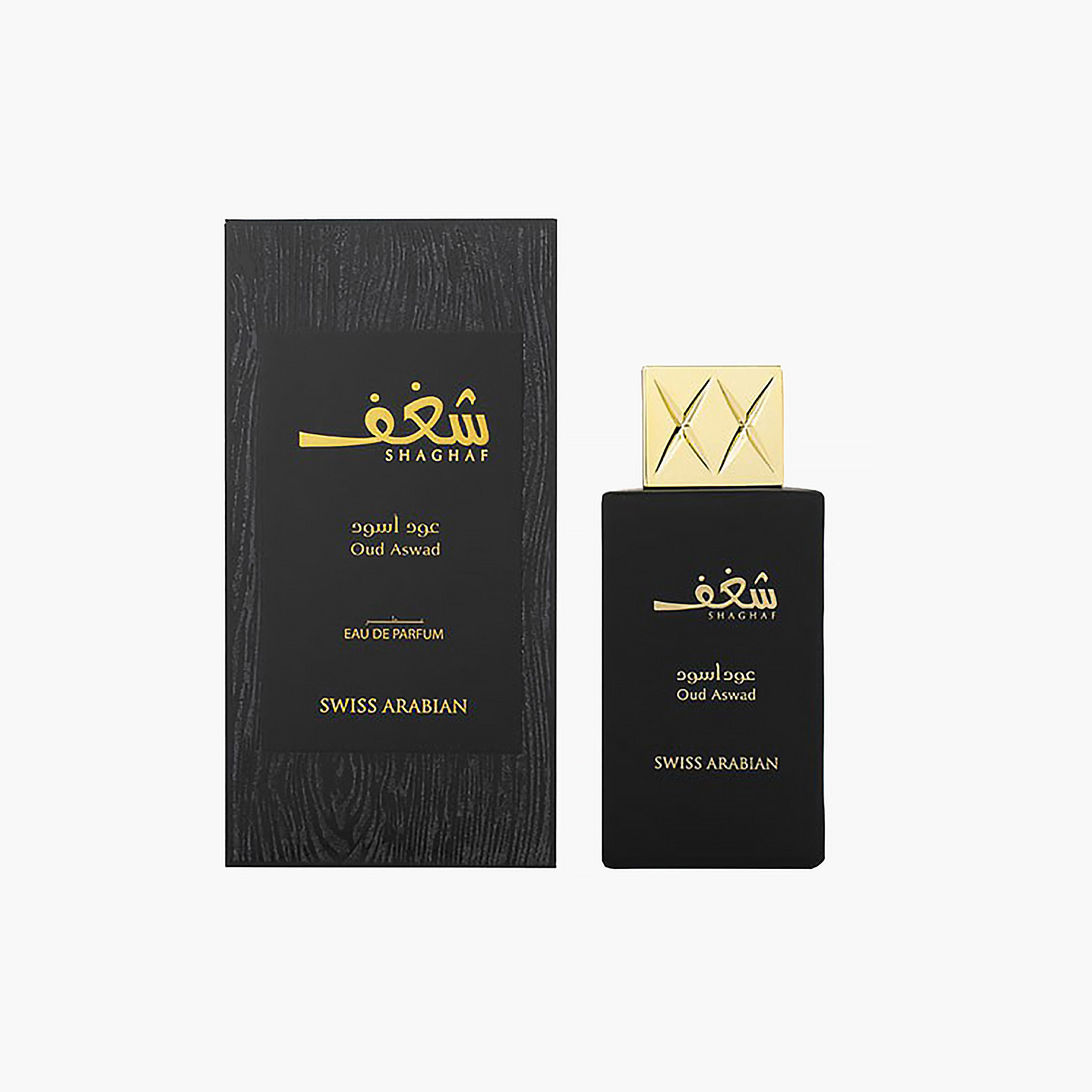Swiss Arabian Shaghaf Oud Aswad Unisex Eau de Parfum Spray - 75 ml-beautyandpersonalcare-fragrance-unisex-image-1