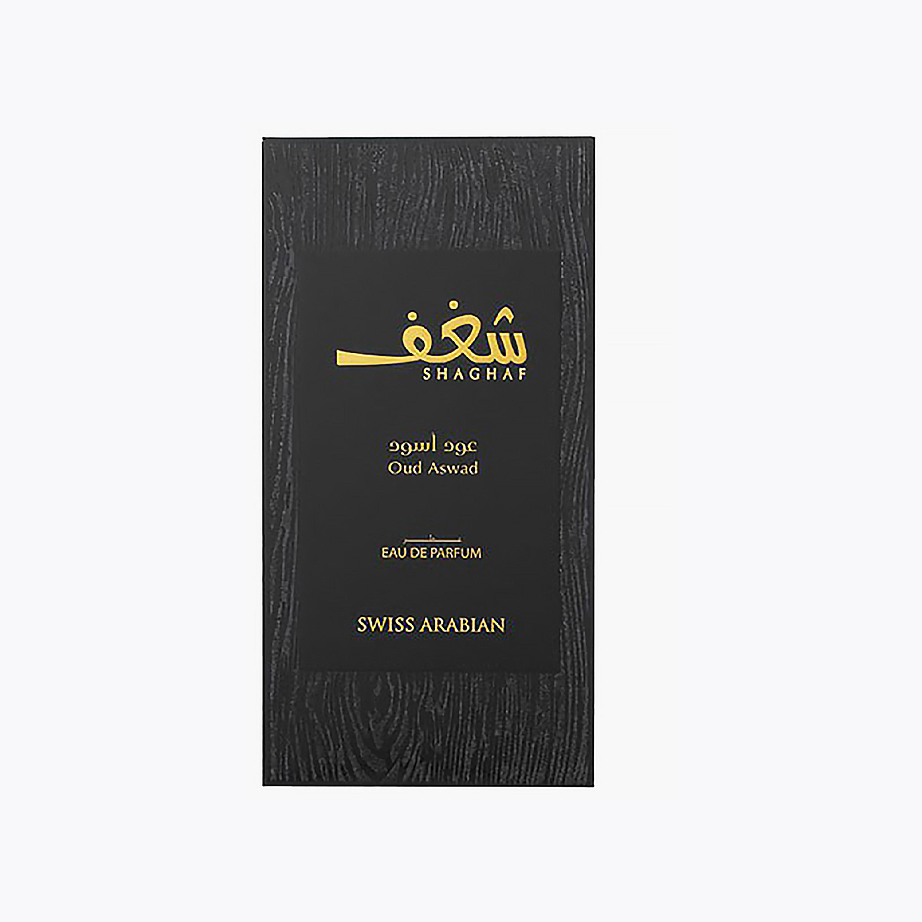 Swiss Arabian Shaghaf Oud Aswad Unisex Eau de Parfum Spray - 75 ml-beautyandpersonalcare-fragrance-unisex-image-3