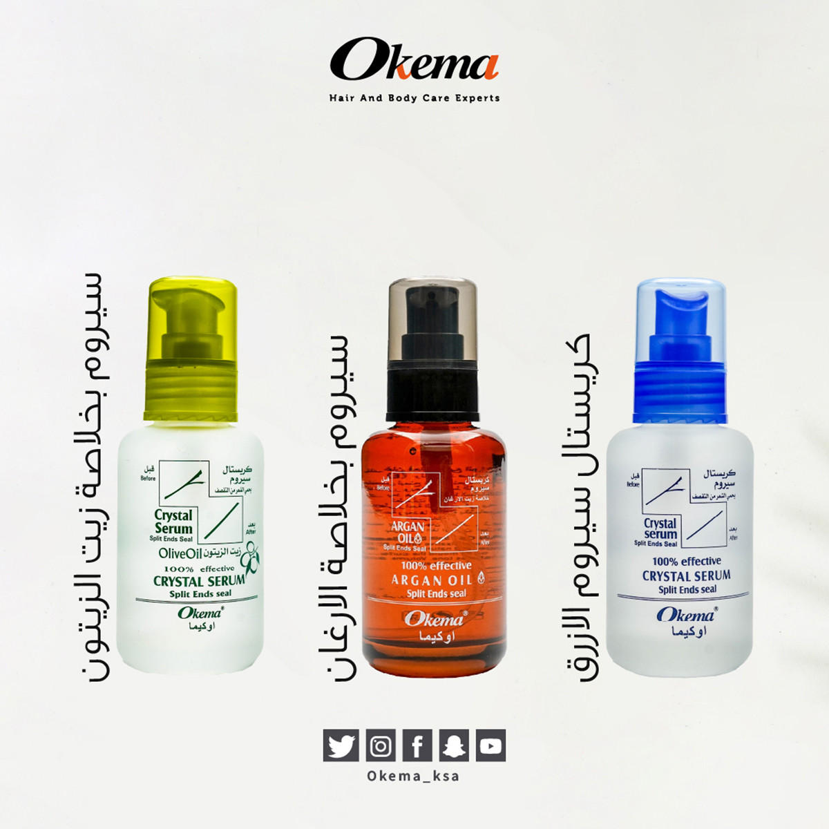 Okema Olive Oil Crystal Hair Serum - 60 ml-beautyandpersonalcare-hair-haircare-hairserums-image-3