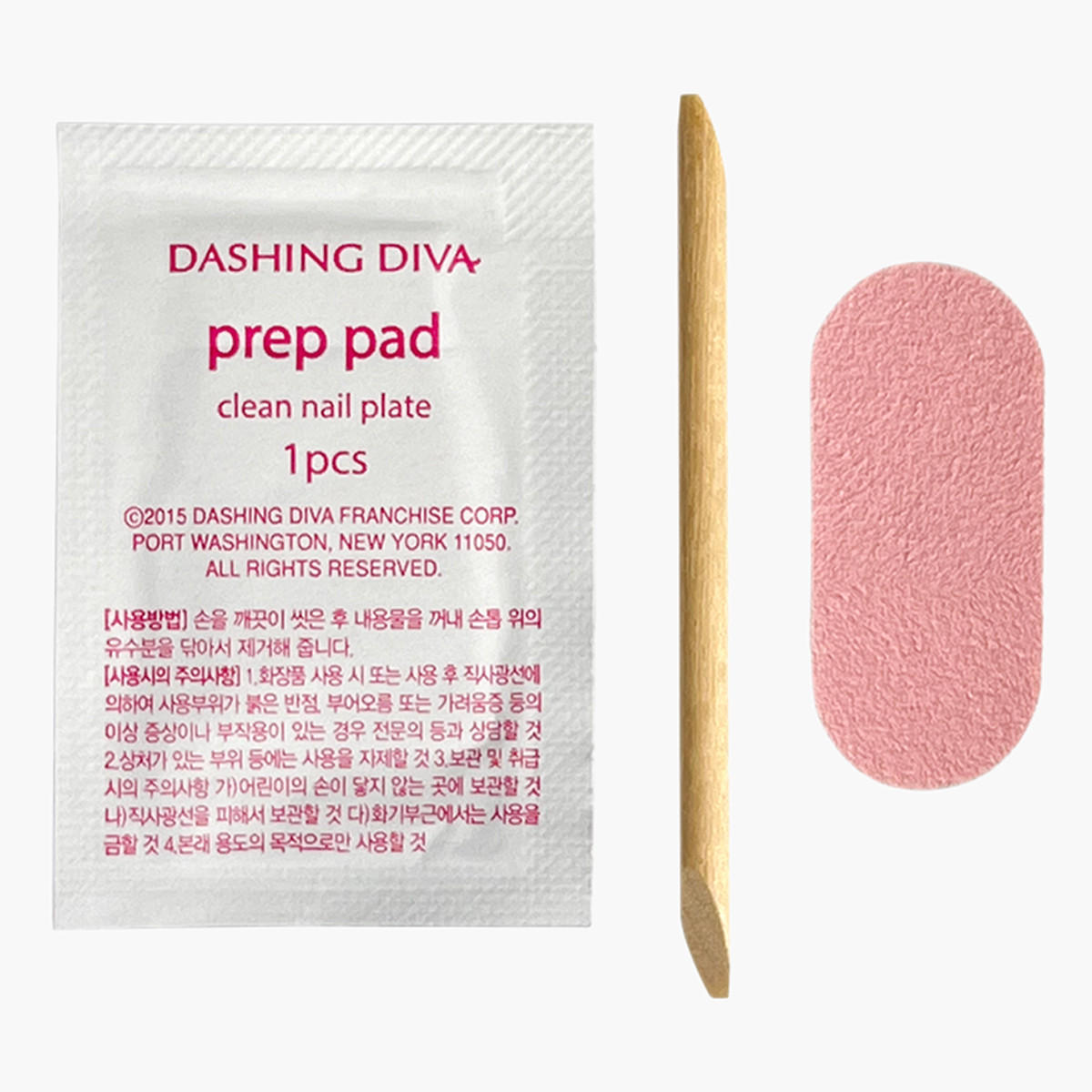 Dashing Diva Magic Press Coffin Press-On Nails-beautyandpersonalcare-makeup-nails-artificialnails-image-3