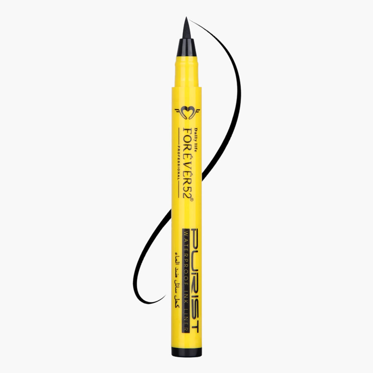 أيلاينر مقاوم للماء بيورست من ديلي لايف فورإيفر 52-beautyandpersonalcare-makeup-eyes-eyeliners-image-1