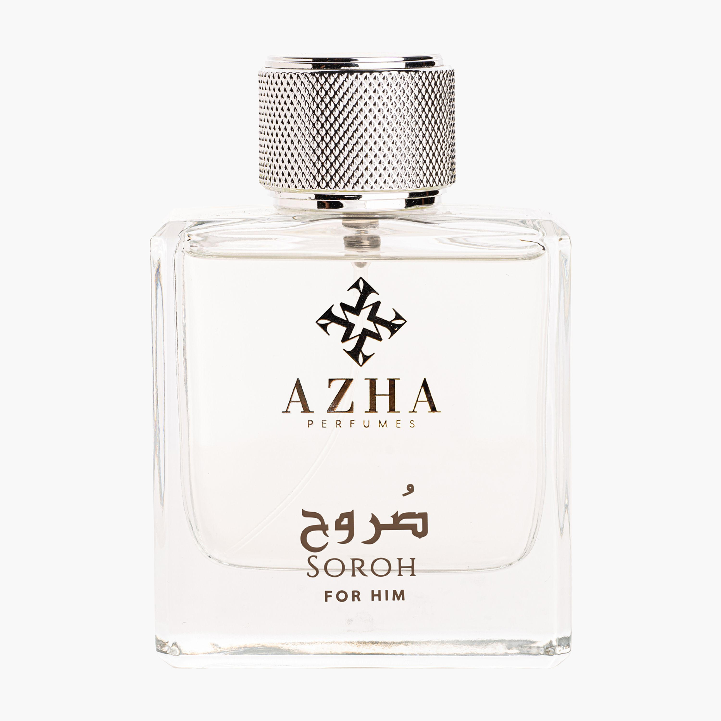 عطر أو دو بارفان للرجال صُروح من أزهى - 100 مل-beautyandpersonalcare-fragrance-men-image-2
