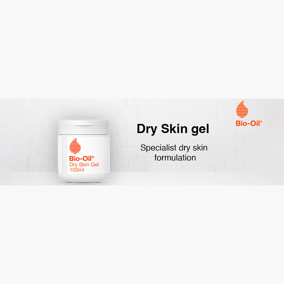 جل للبشرة الجافة من بايو أويل - 100 مل-beautyandpersonalcare-skin-moisturisers-lotions-image-6
