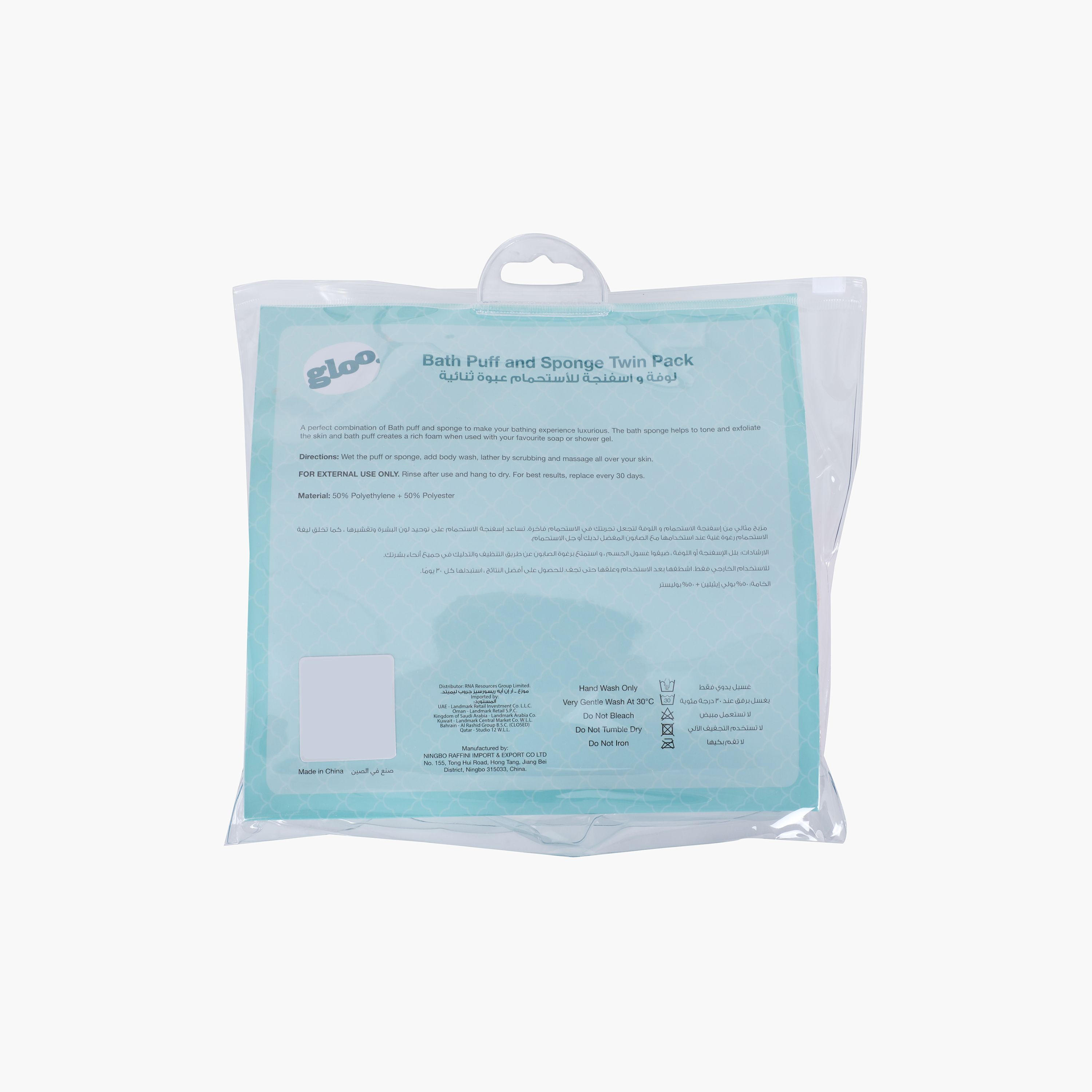 لوفة استحمام من جلوو - مجموعة من قطعتين-beautyandpersonalcare-bathandbody-toolsandaccessories-bathaccessories-image-6