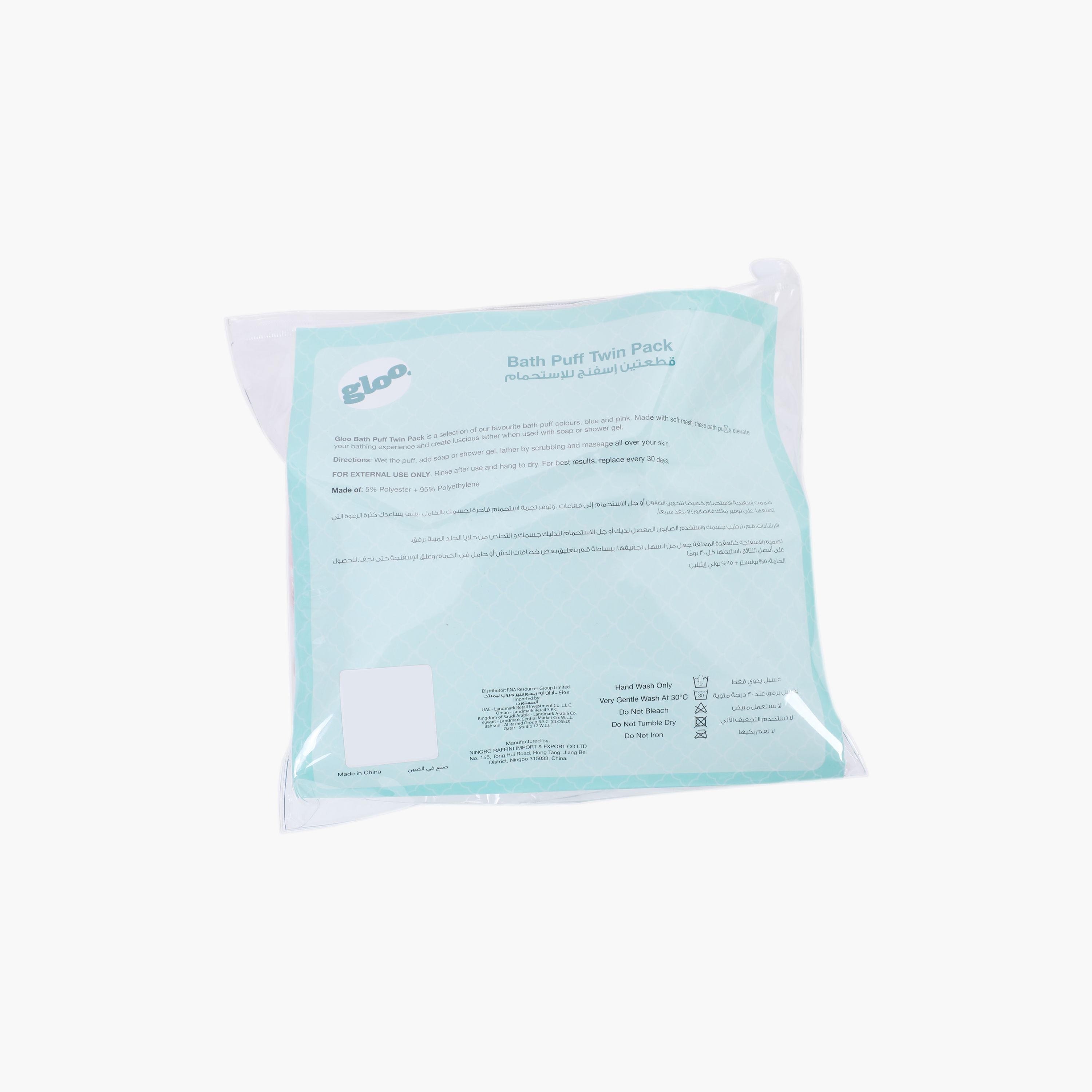 لوفة استحمام بارزة الملمس من جلوو - مجموعة من قطعتين-beautyandpersonalcare-bathandbody-toolsandaccessories-bathaccessories-image-5
