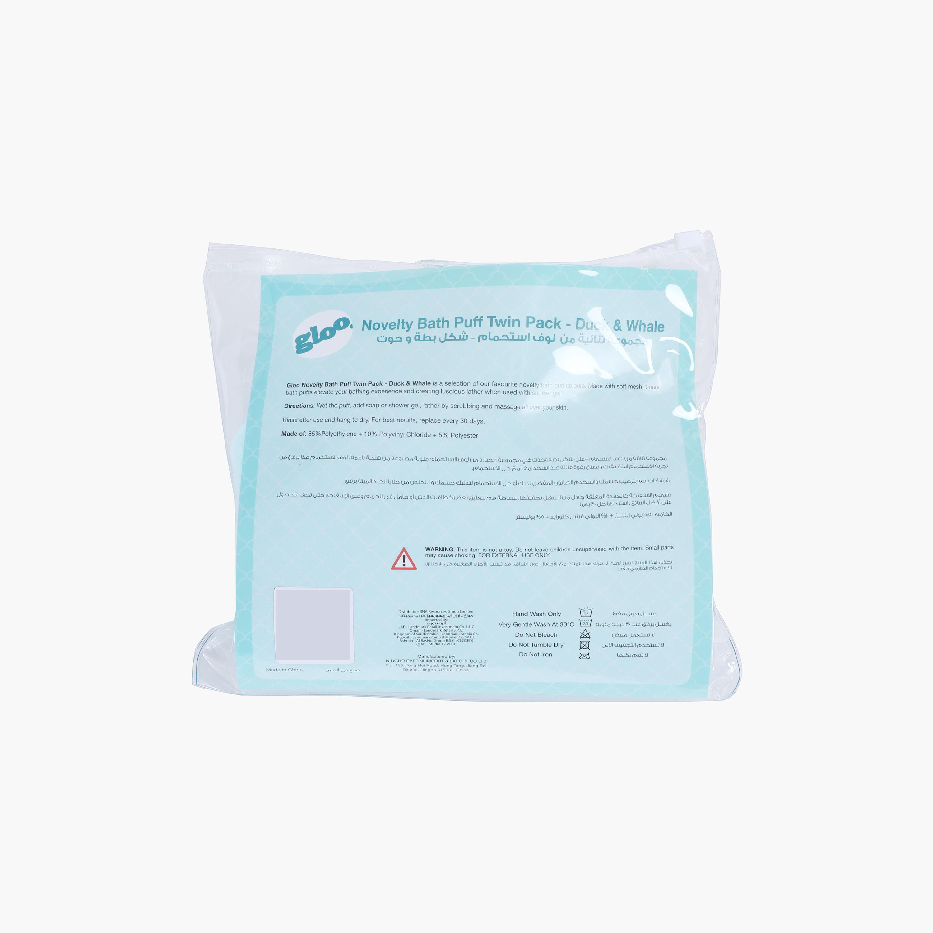 لوفة استحمام من جلو - قطعتين-beautyandpersonalcare-bathandbody-toolsandaccessories-bathaccessories-image-7