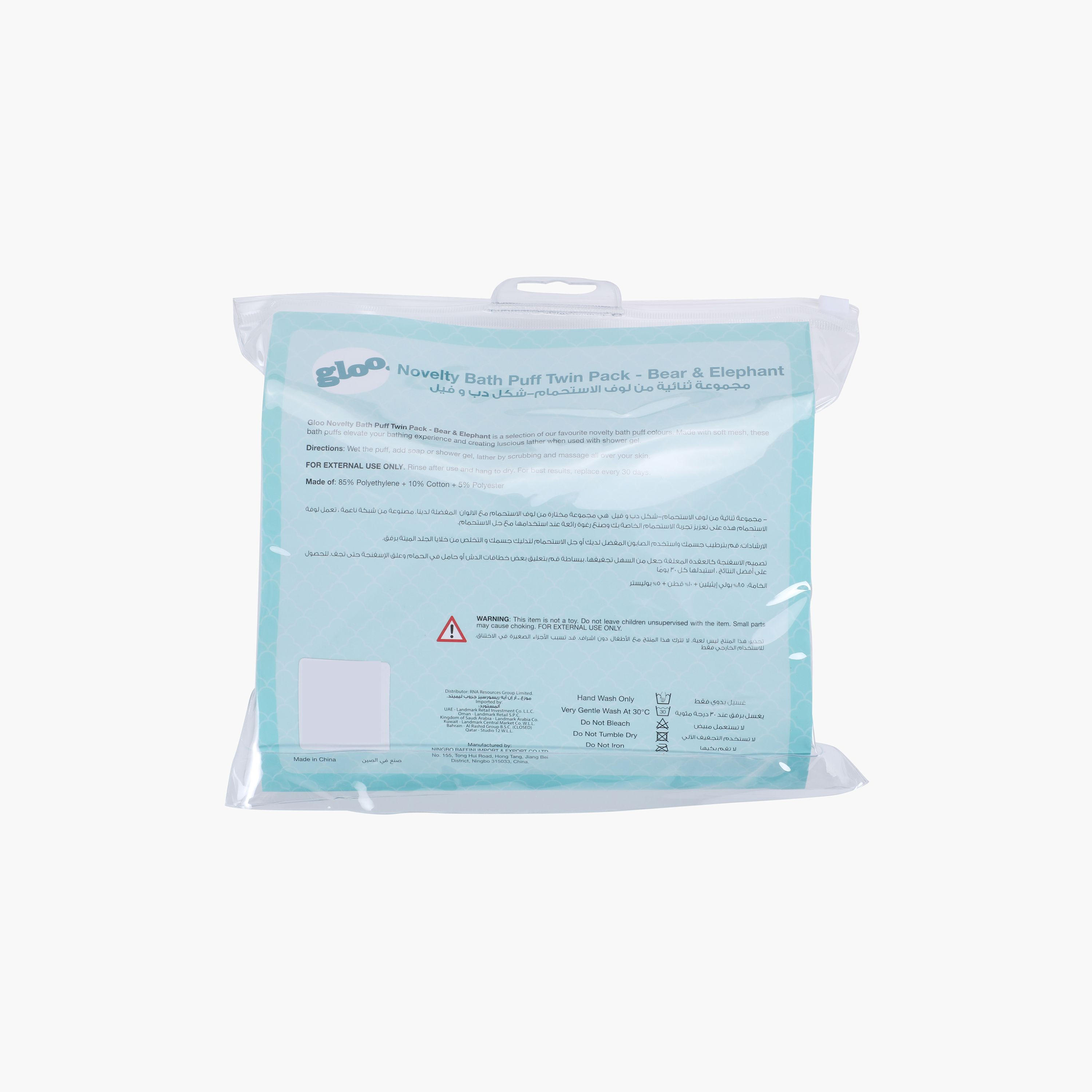 لوفة استحمام من جلو - قطعتين-beautyandpersonalcare-bathandbody-toolsandaccessories-bathaccessories-image-6