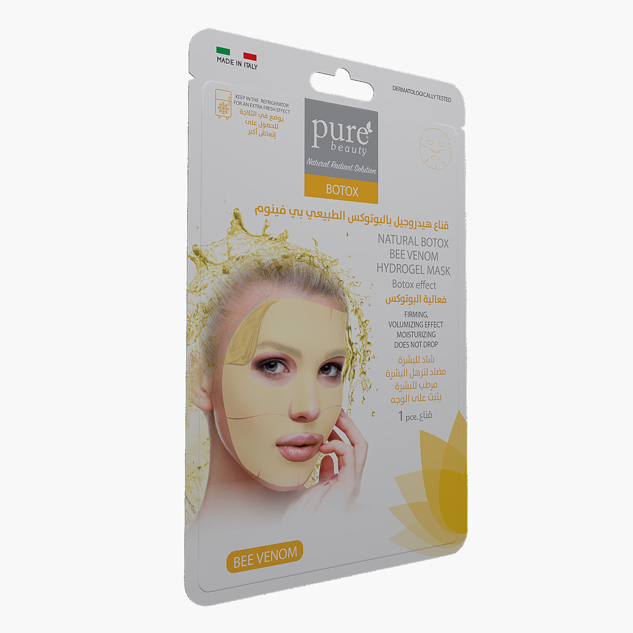 PURE BEAUTY Natural Botox Bee Venom Hydrogel Sheet Mask-beautyandpersonalcare-kbeauty-skin-masks-sheetmask-image-1