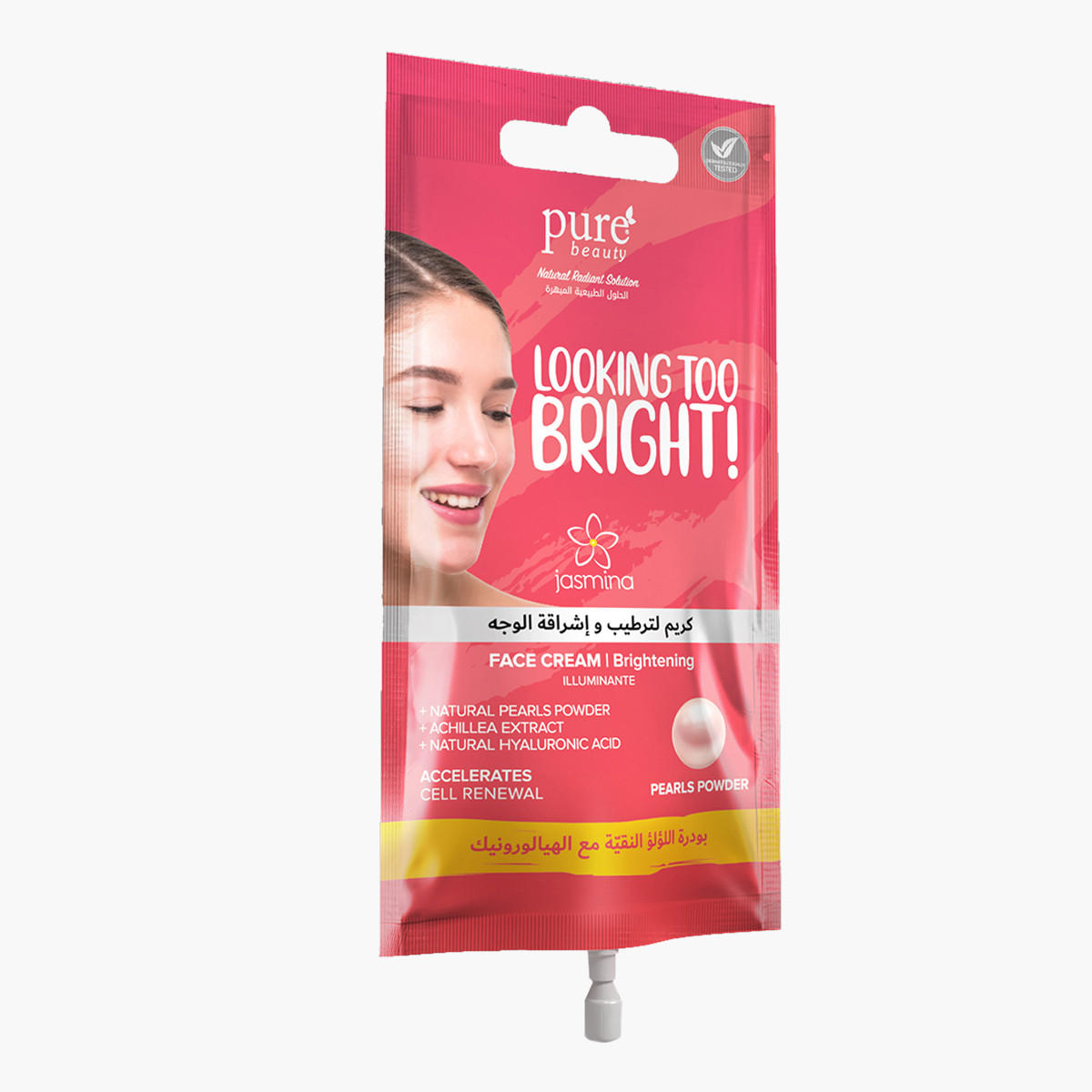 PURE BEAUTY Jasmina Brightening Face Cream with Pearl Powder - 15 ml-beautyandpersonalcare-makeup-face-bbandcccreams-image-1
