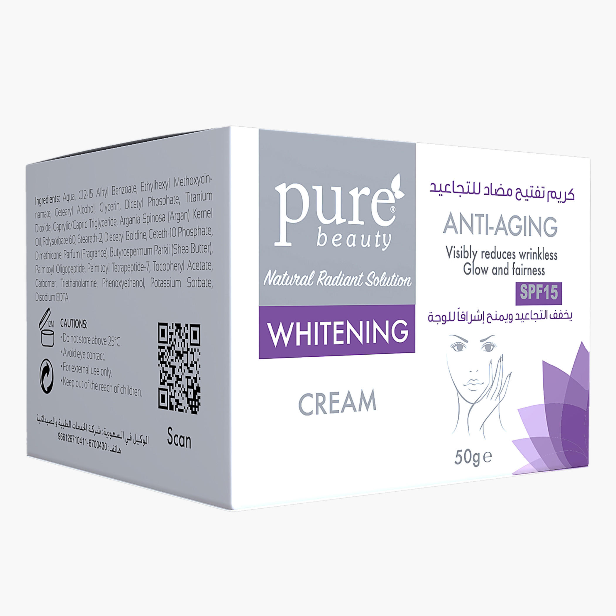 PURE BEAUTY Anti-Aging Whitening Cream - 50 gms-beautyandpersonalcare-makeup-face-bbandcccreams-image-3