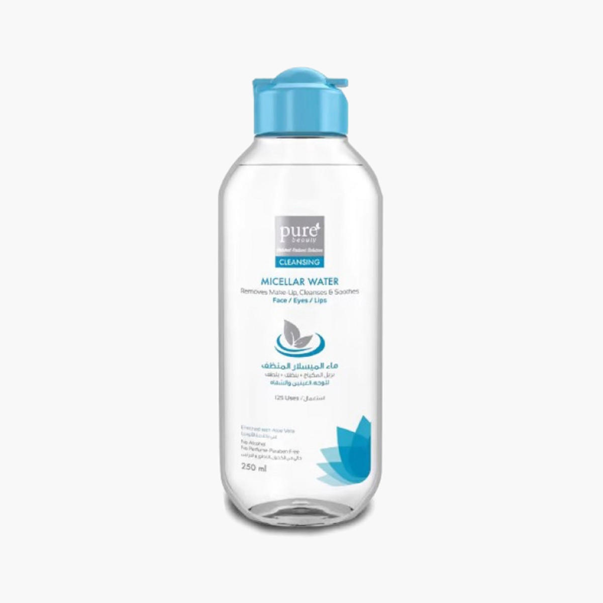 ماء ميسيلار من بيور بيوتي - 250 مل-beautyandpersonalcare-skin-cleansers-micellarwater-image-1