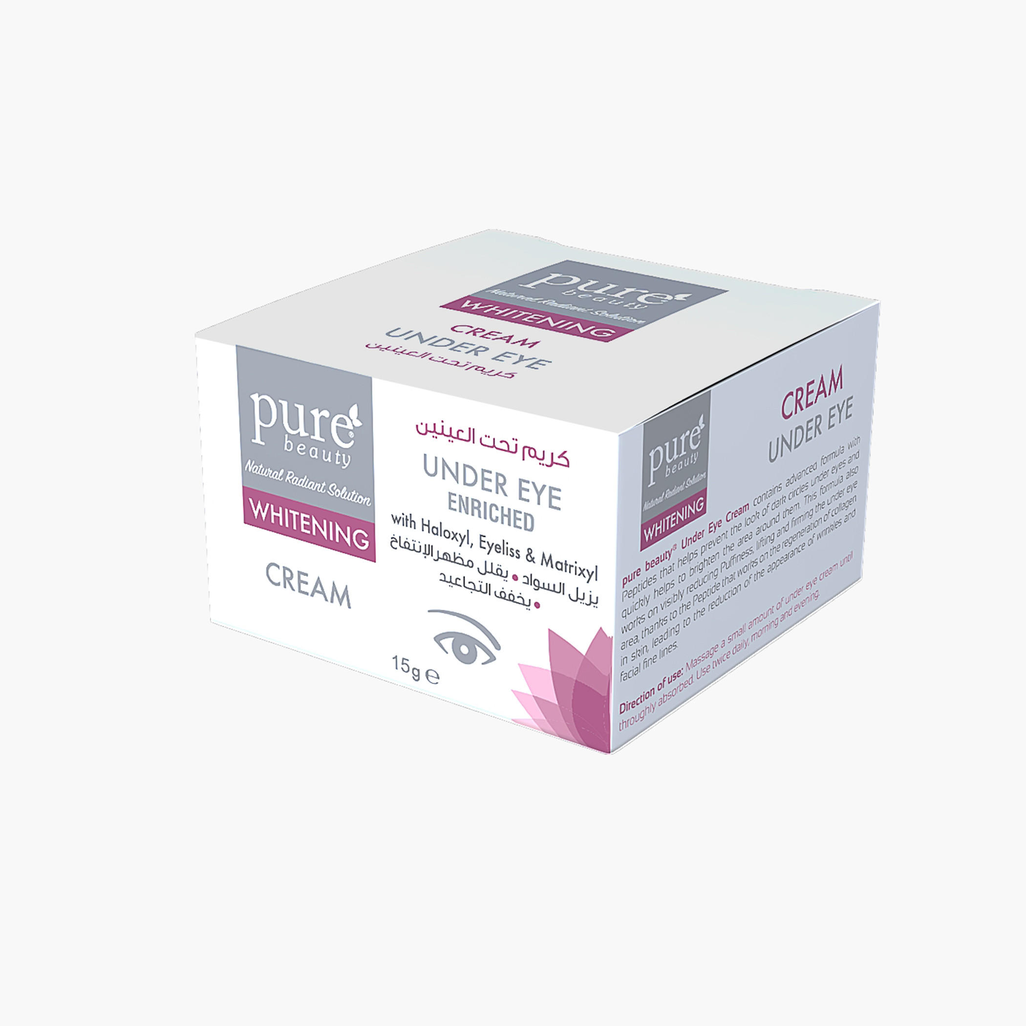 PURE BEAUTY Under Eye Whitening Cream - 15 gms-beautyandpersonalcare-skin-eyecare-image-2